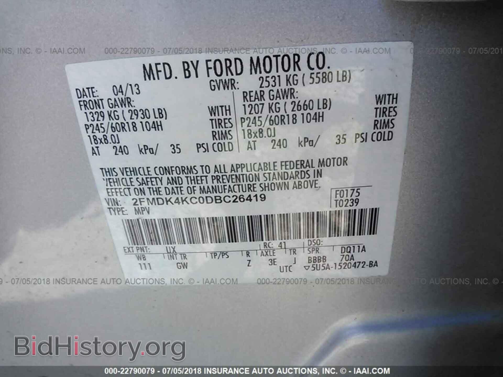 2013 Ford Edge - VIN: 2FMDK4KC0DBC26419 - Photo 9
