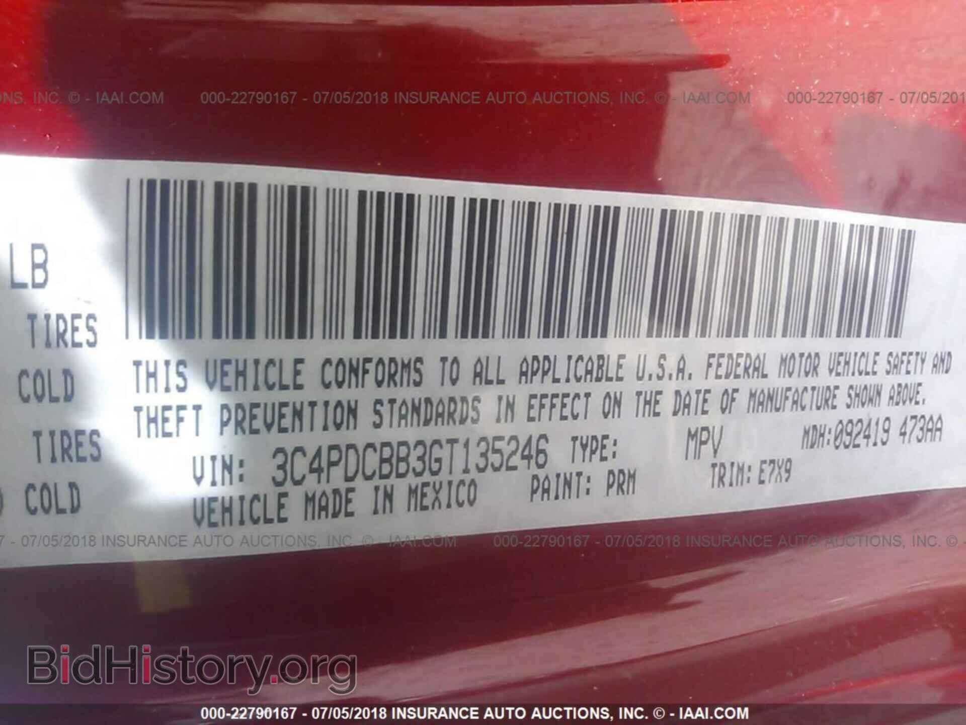 2016 Dodge Journey - VIN: 3C4PDCBB3GT135246 - Фото 9