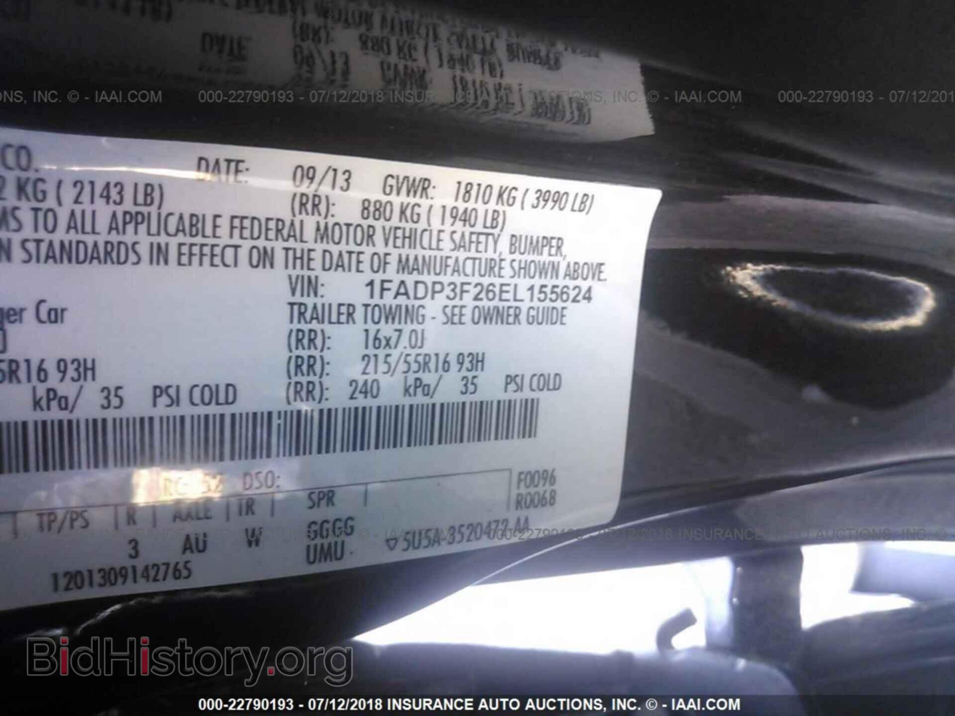 2014 Ford Focus - VIN: 1FADP3F26EL155624 - Фото 9