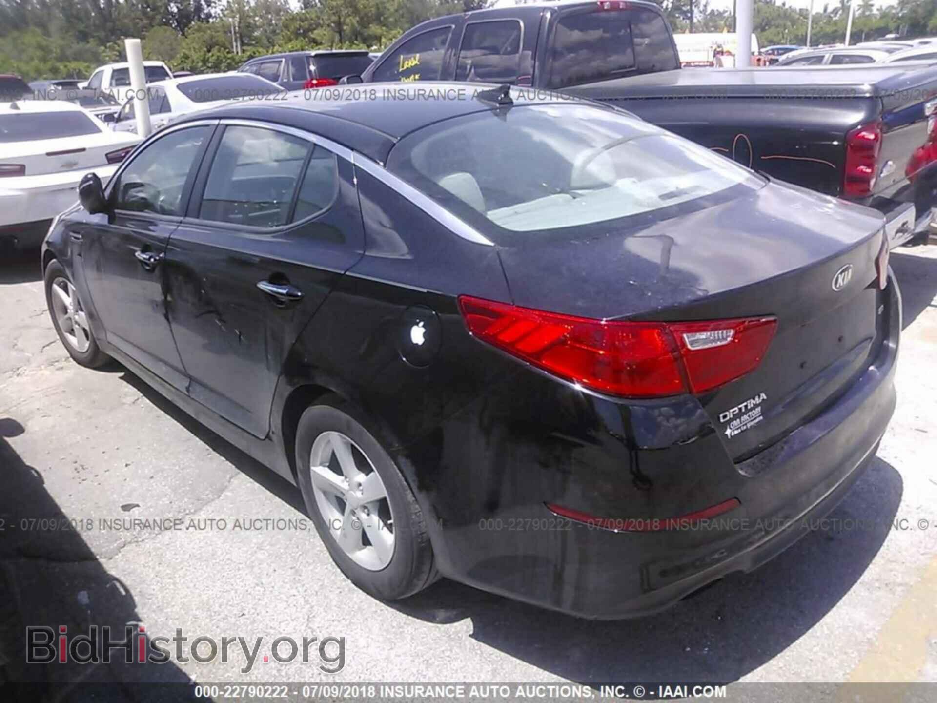 2015 Kia Optima - VIN: KNAGM4A79F5659385 - Фото 3