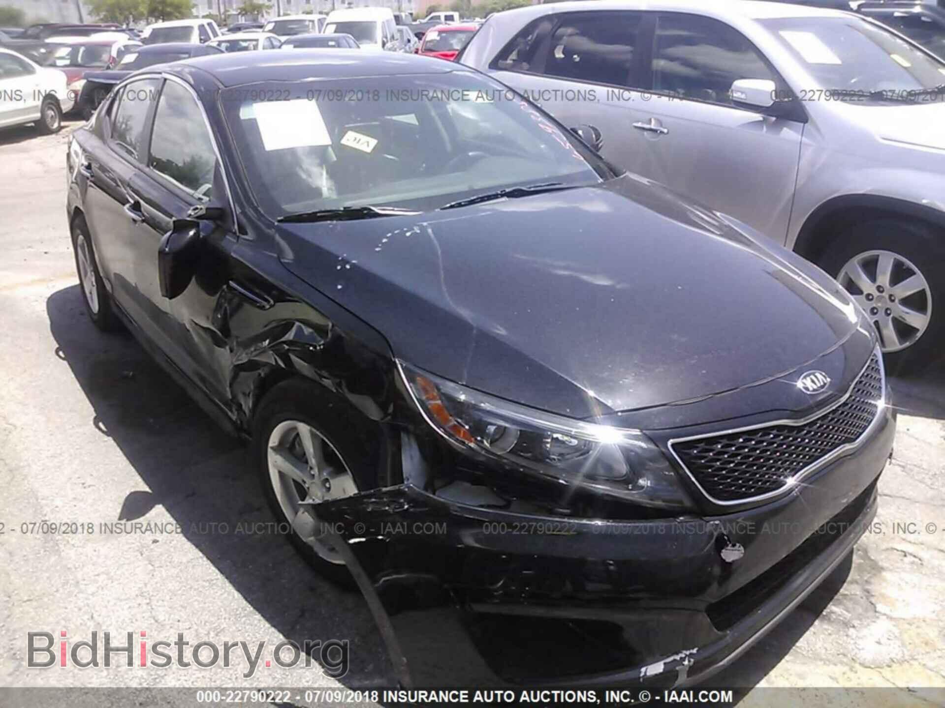 2015 Kia Optima - VIN: KNAGM4A79F5659385 - Фото 6