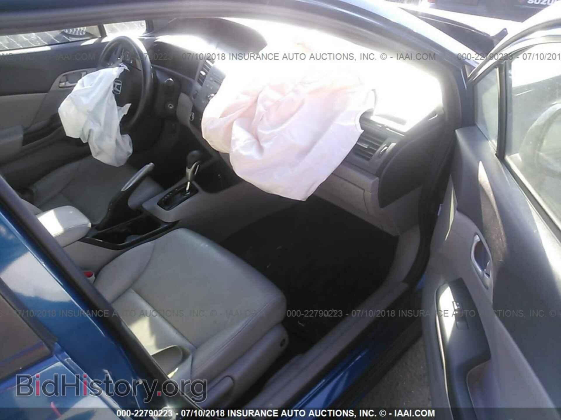 2012 Honda CIVIC (VIN 2HGFB2F57CH515047) — фото 5 из 10