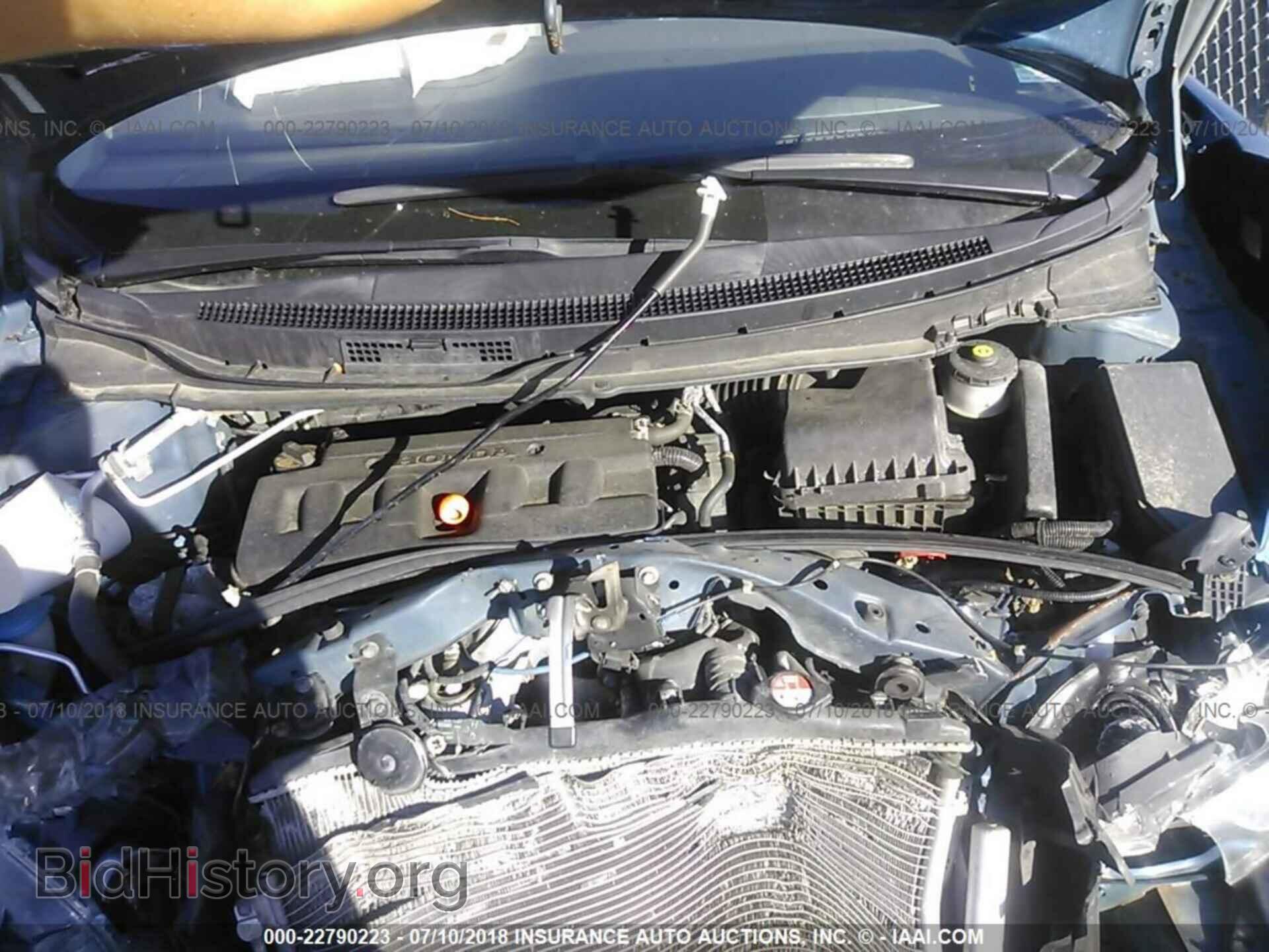 2012 Honda CIVIC (VIN 2HGFB2F57CH515047) — фото 10 из 10