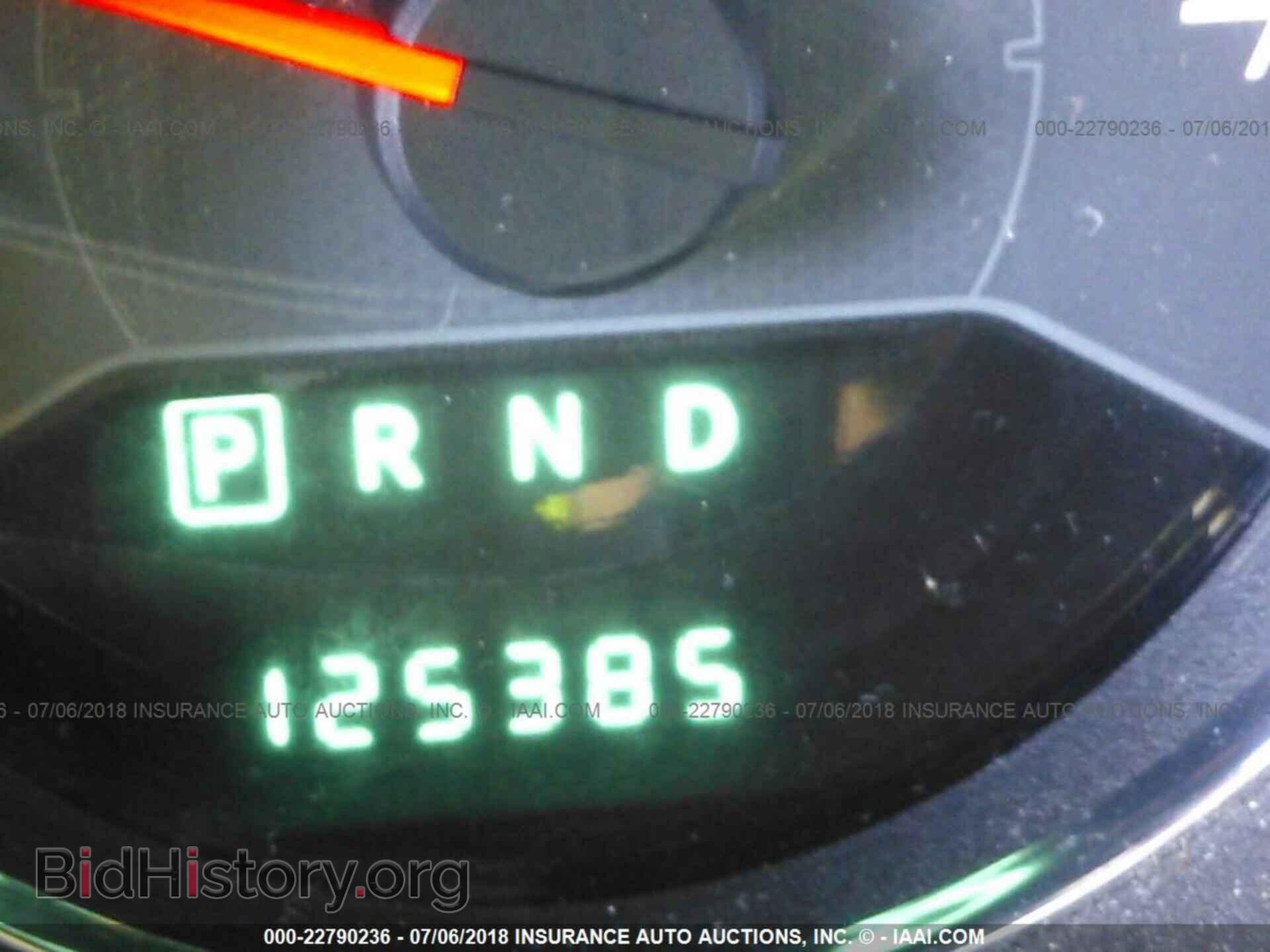2012 Dodge Avenger - VIN: 1C3CDZAB3CN123504 - Photo 7
