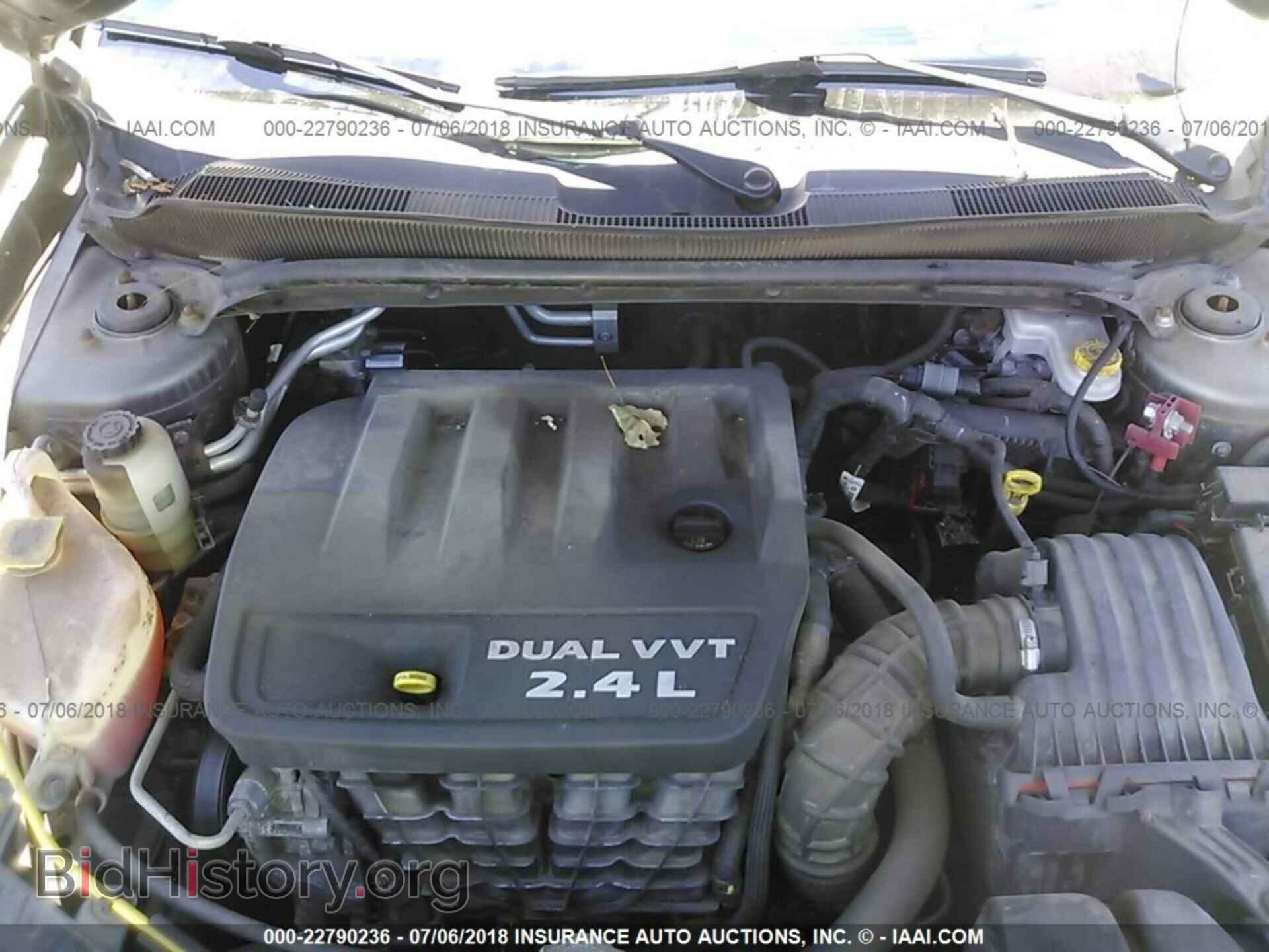 2012 Dodge Avenger - VIN: 1C3CDZAB3CN123504 - Photo 10