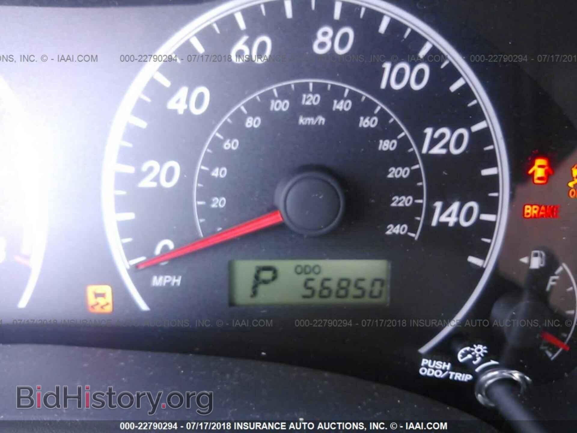 2013 Toyota Corolla - VIN: 5YFBU4EE9DP115720 - Photo 7