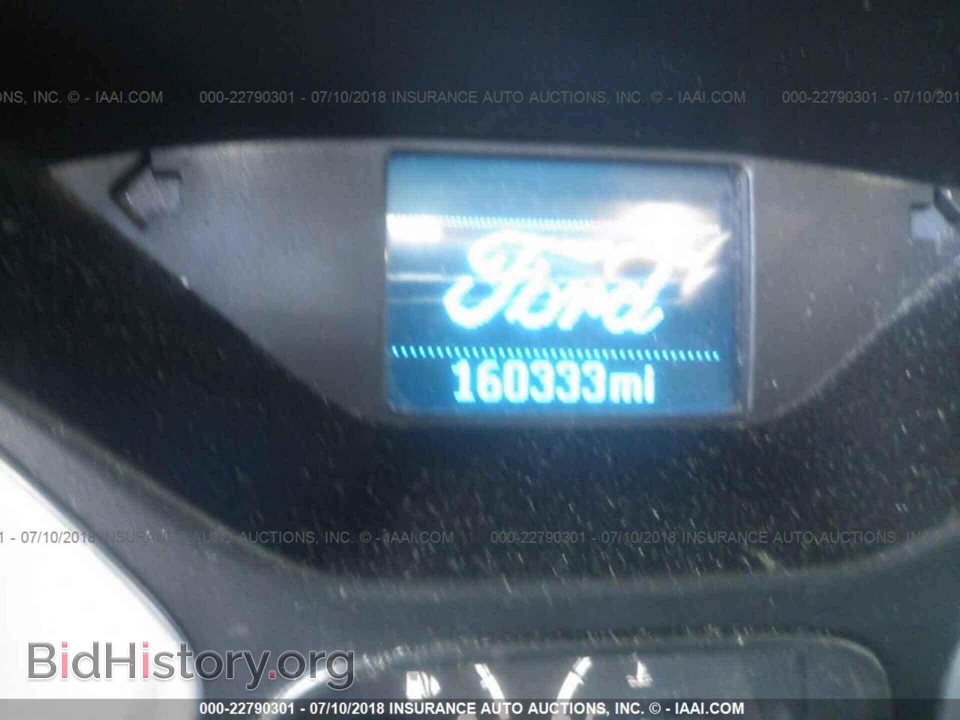 2012 Ford Focus - VIN: 1FAHP3F28CL162458 - Photo 7