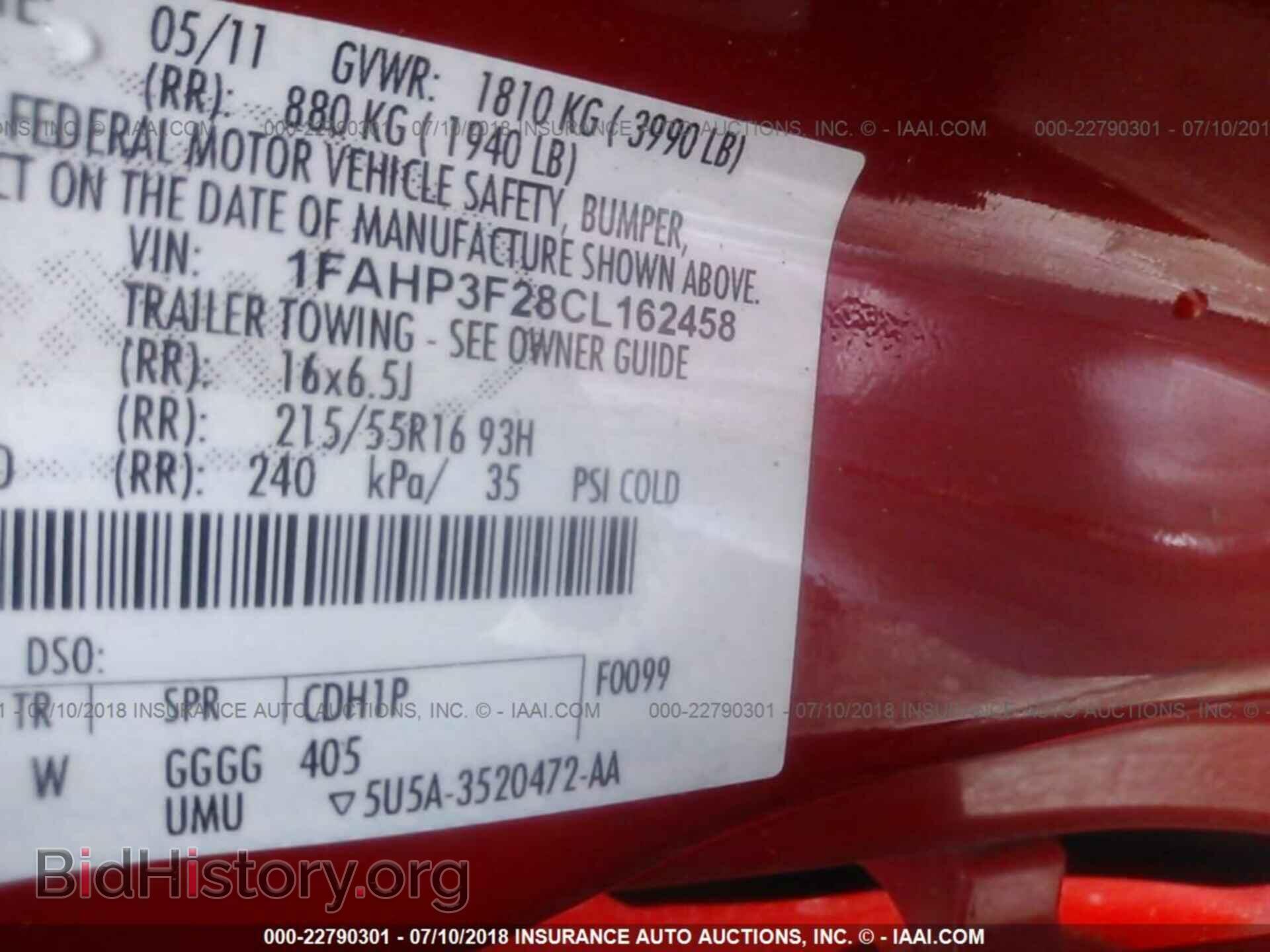 2012 Ford Focus - VIN: 1FAHP3F28CL162458 - Photo 9