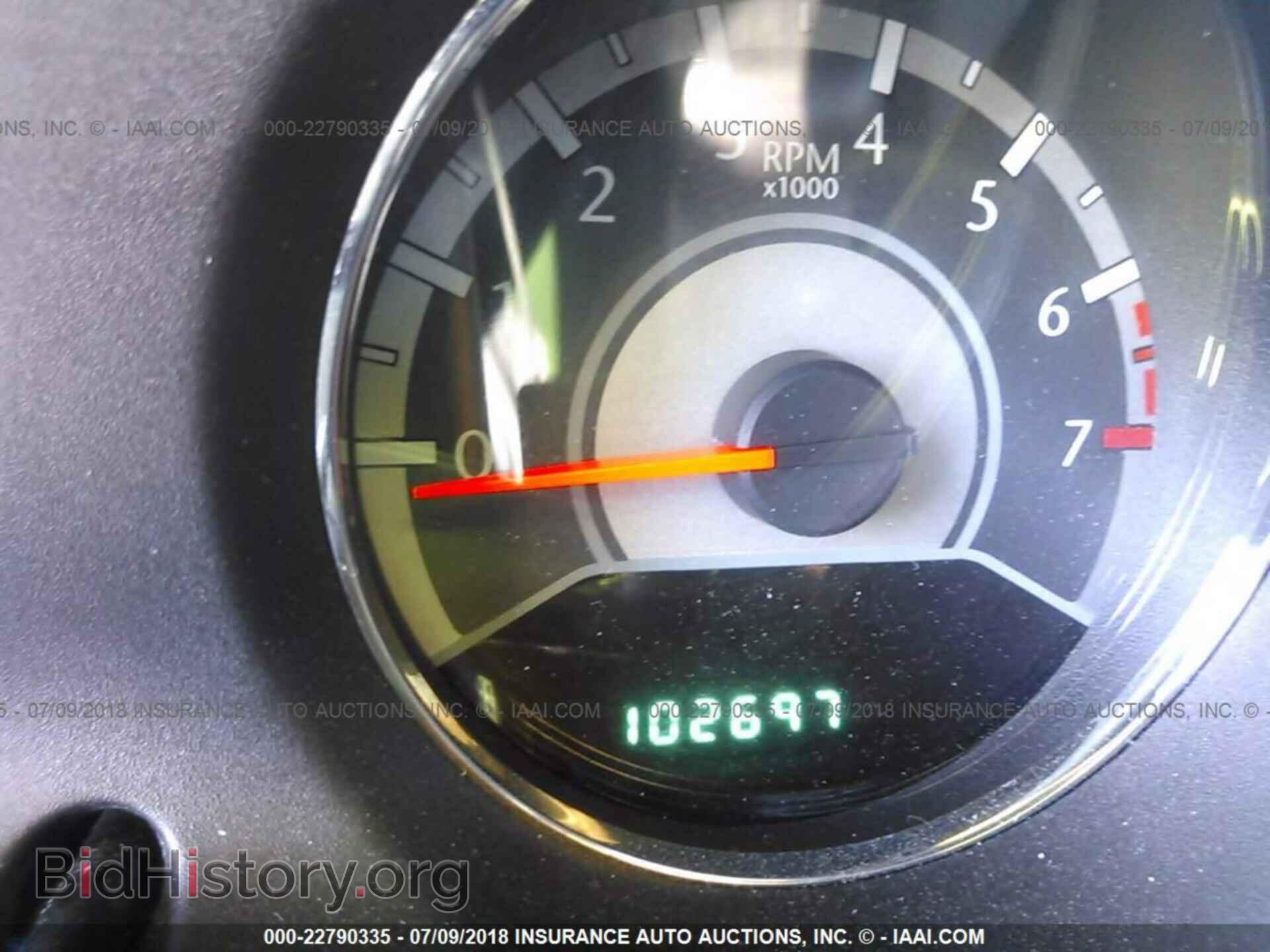 2011 Chrysler 200 - VIN: 1C3BC1FB7BN602841 - Фото 7