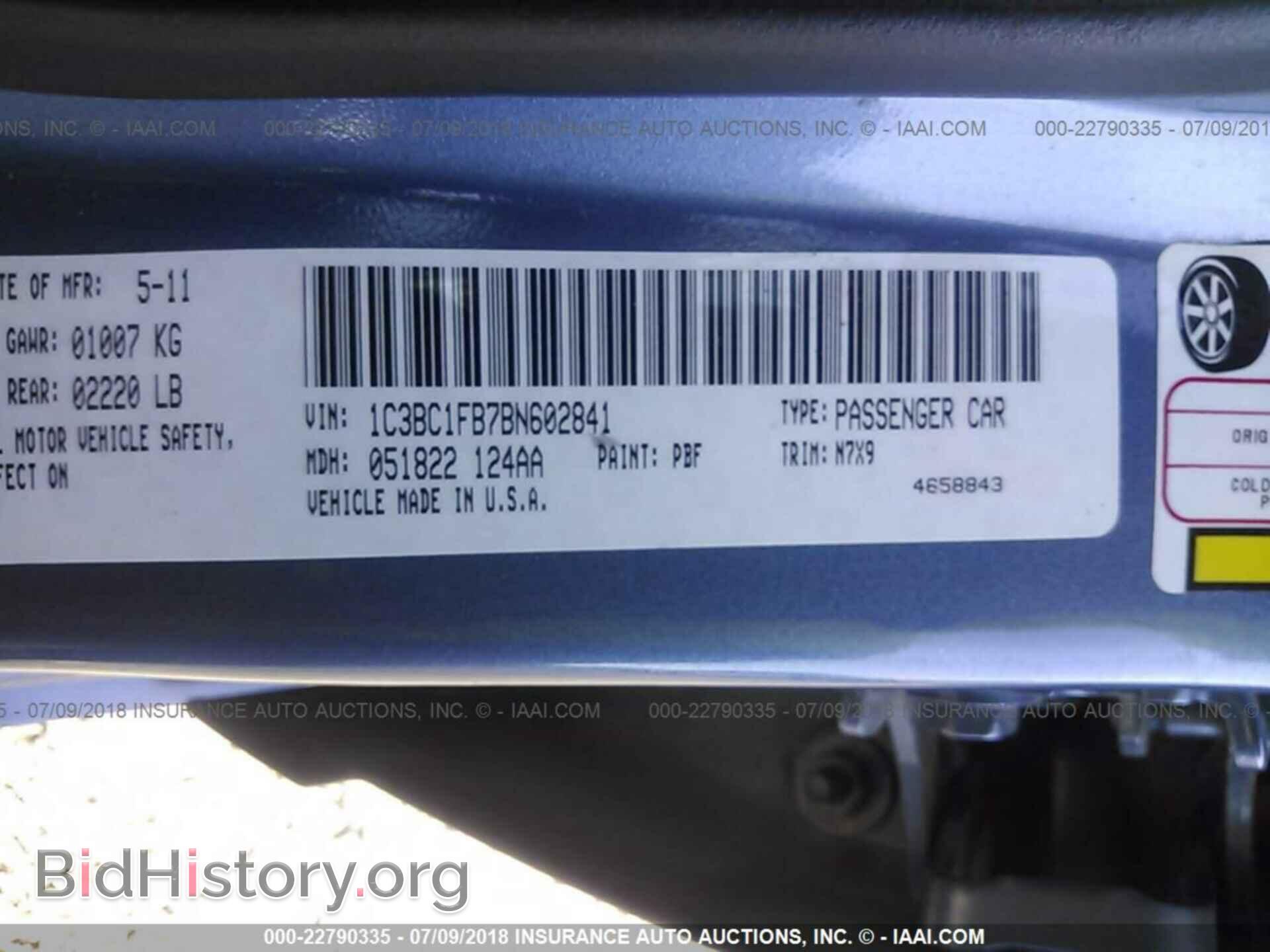 2011 Chrysler 200 - VIN: 1C3BC1FB7BN602841 - Фото 9