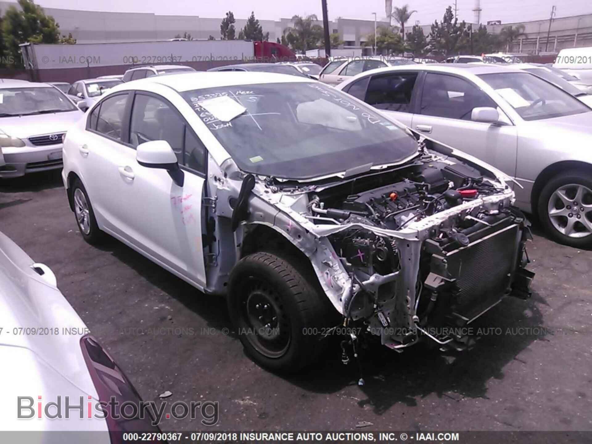 Фотография 19XFB2F51DE246085 - Honda Civic 2013