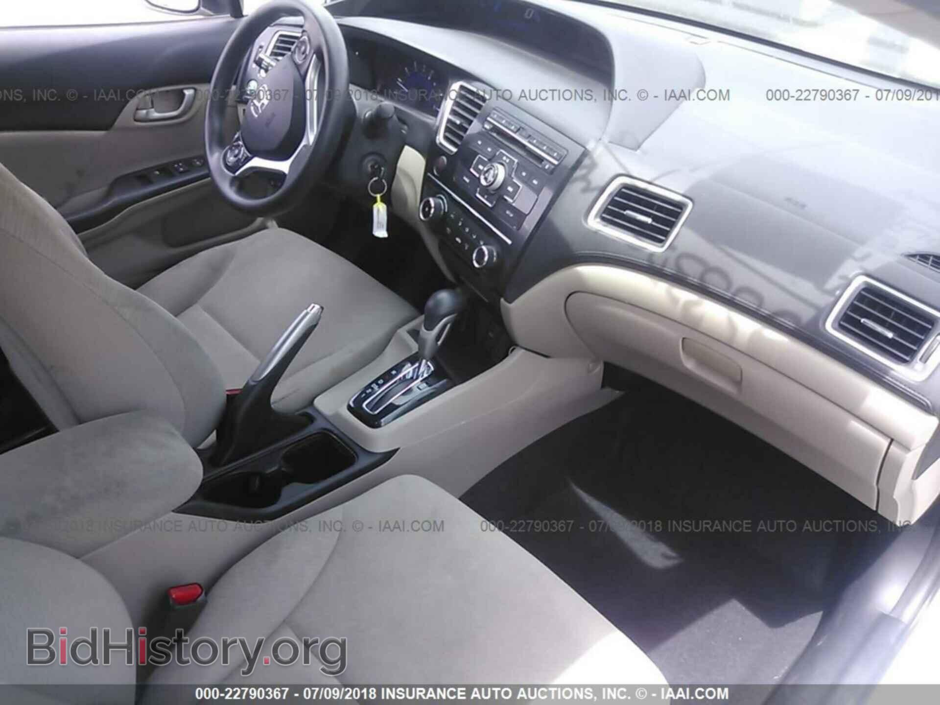 2013 Honda Civic - VIN: 19XFB2F51DE246085 - Фото 5