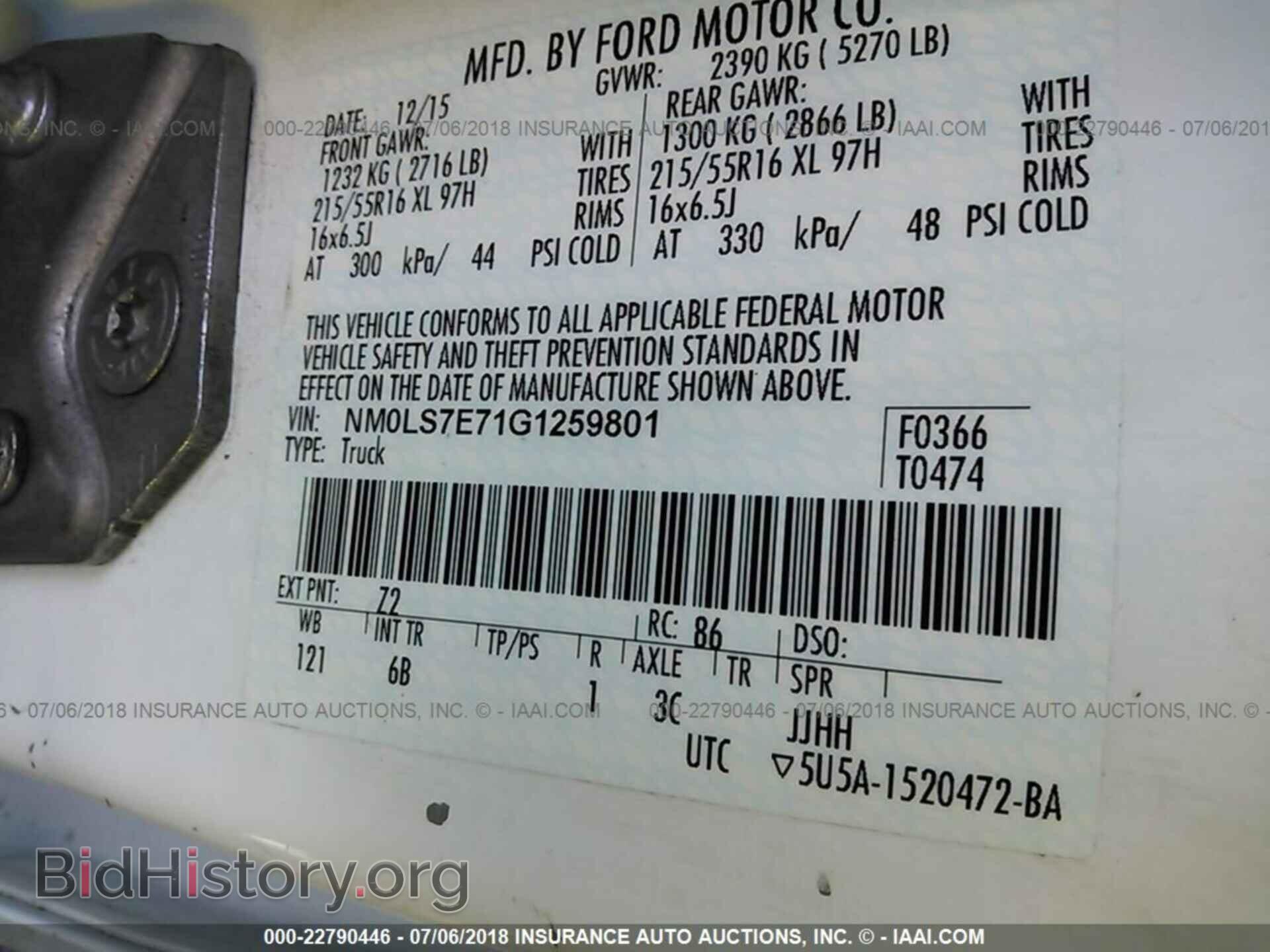 2016 Ford Transit - VIN: NM0LS7E71G1259801 - Photo 9