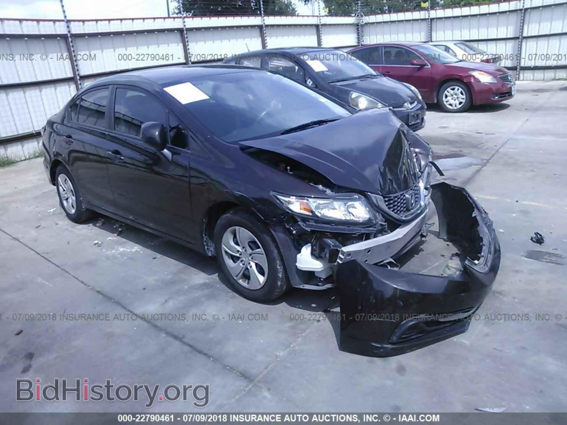 Фотография 2HGFB2F53DH597568 - Honda Civic 2013