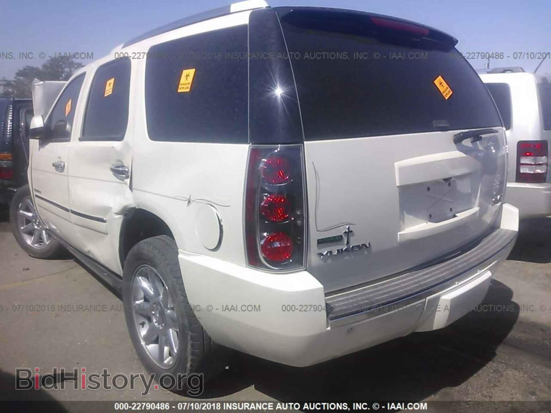 2012 Gmc Yukon - VIN: 1GKS2EEF1CR117779 - Фото 3