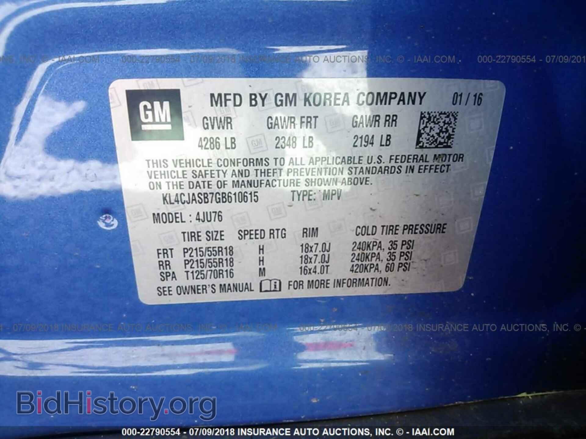 2016 Buick Encore - VIN: KL4CJASB7GB610615 - Фото 9