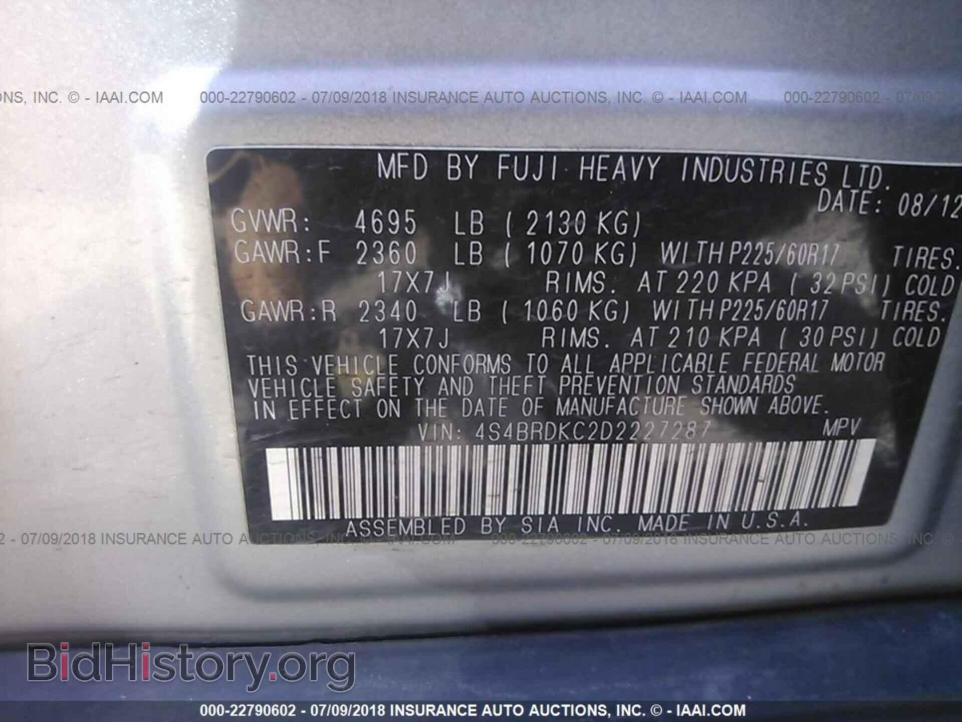 2013 Subaru Outback - VIN: 4S4BRDKC2D2227287 - Photo 9