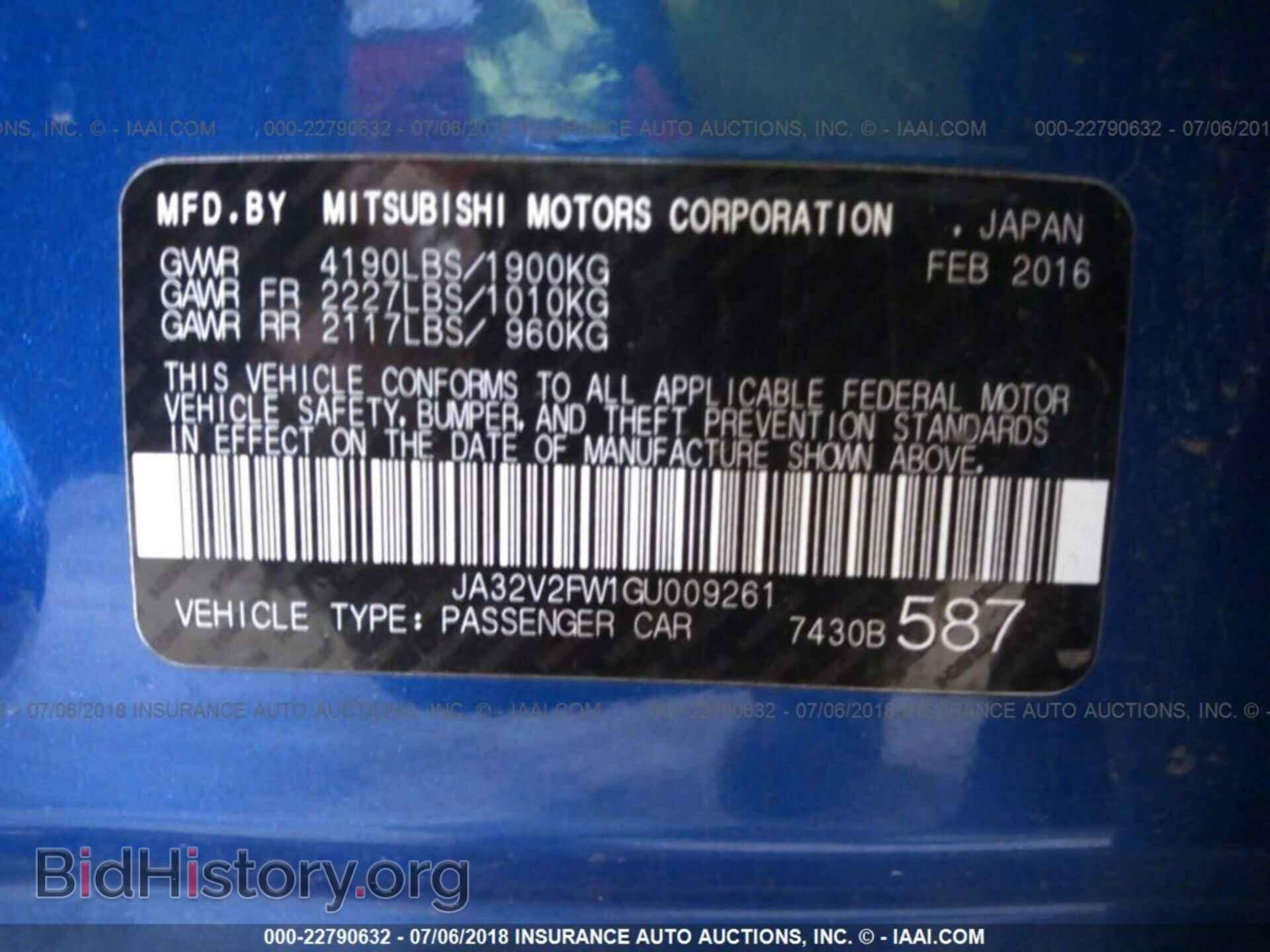 2016 Mitsubishi Lancer - VIN: JA32V2FW1GU009261 - Фото 9