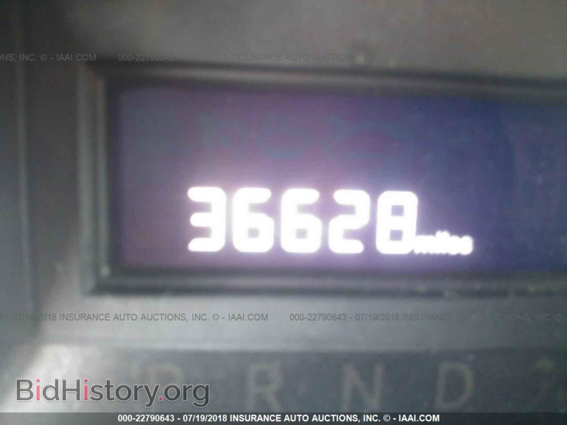 2016 Dodge Grand caravan - VIN: 2C4RDGBG6GR124708 - Photo 7