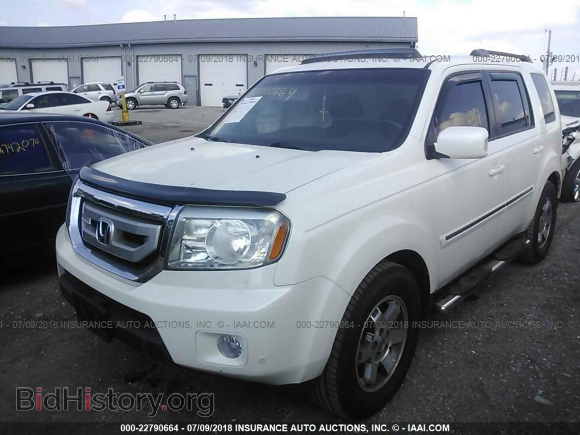 2011 Honda Pilot - VIN: 5FNYF3H96BB029948 - Photo 2