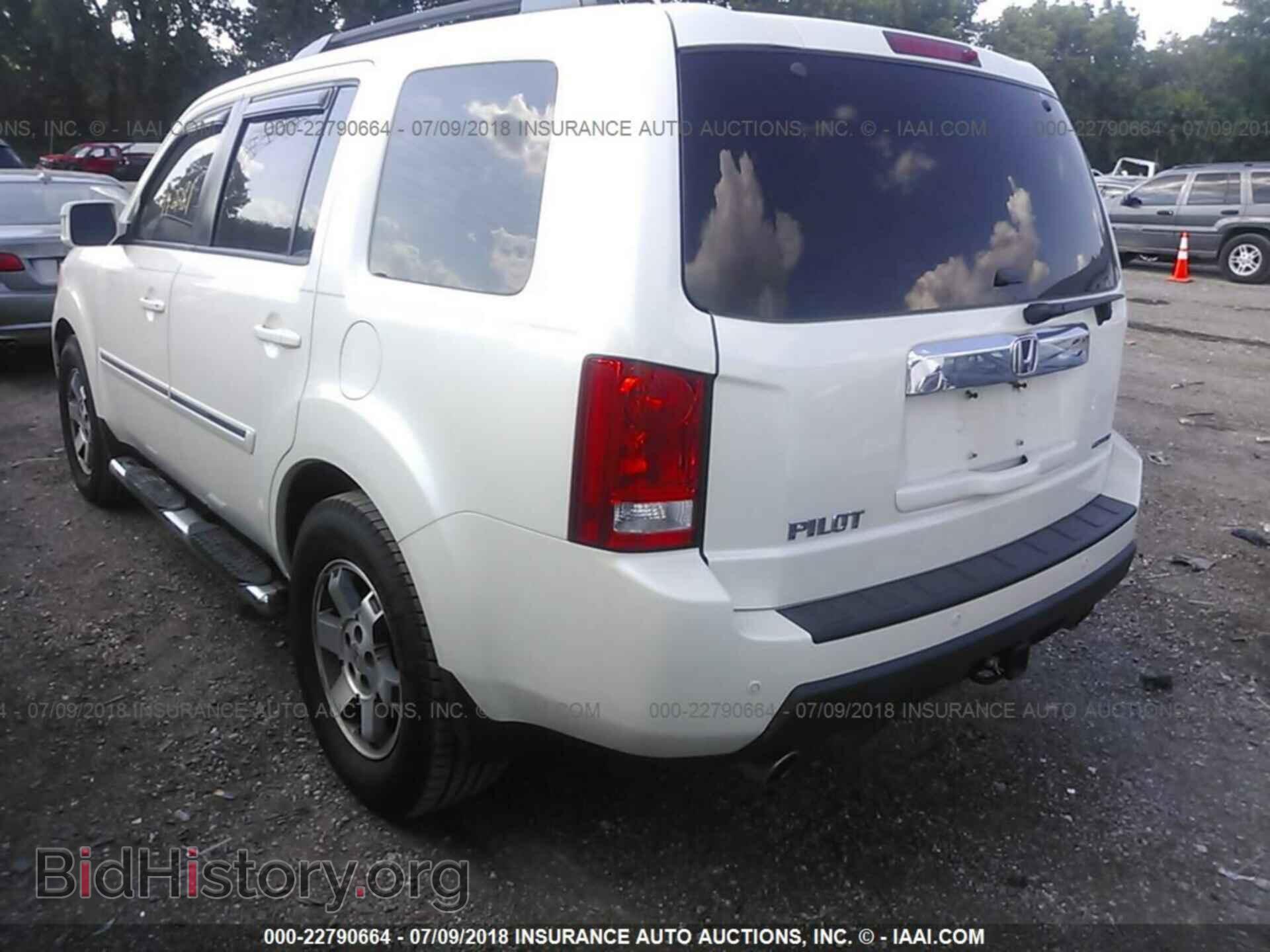 2011 Honda Pilot - VIN: 5FNYF3H96BB029948 - Photo 3