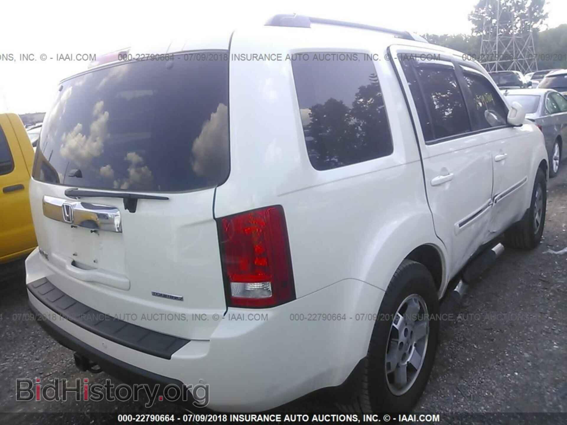 2011 Honda Pilot - VIN: 5FNYF3H96BB029948 - Photo 4