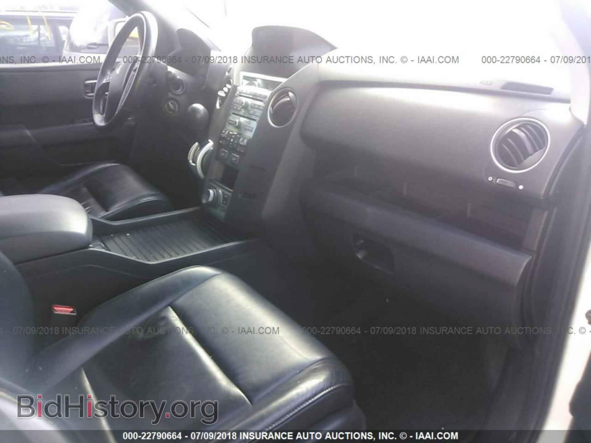 2011 Honda Pilot - VIN: 5FNYF3H96BB029948 - Photo 5