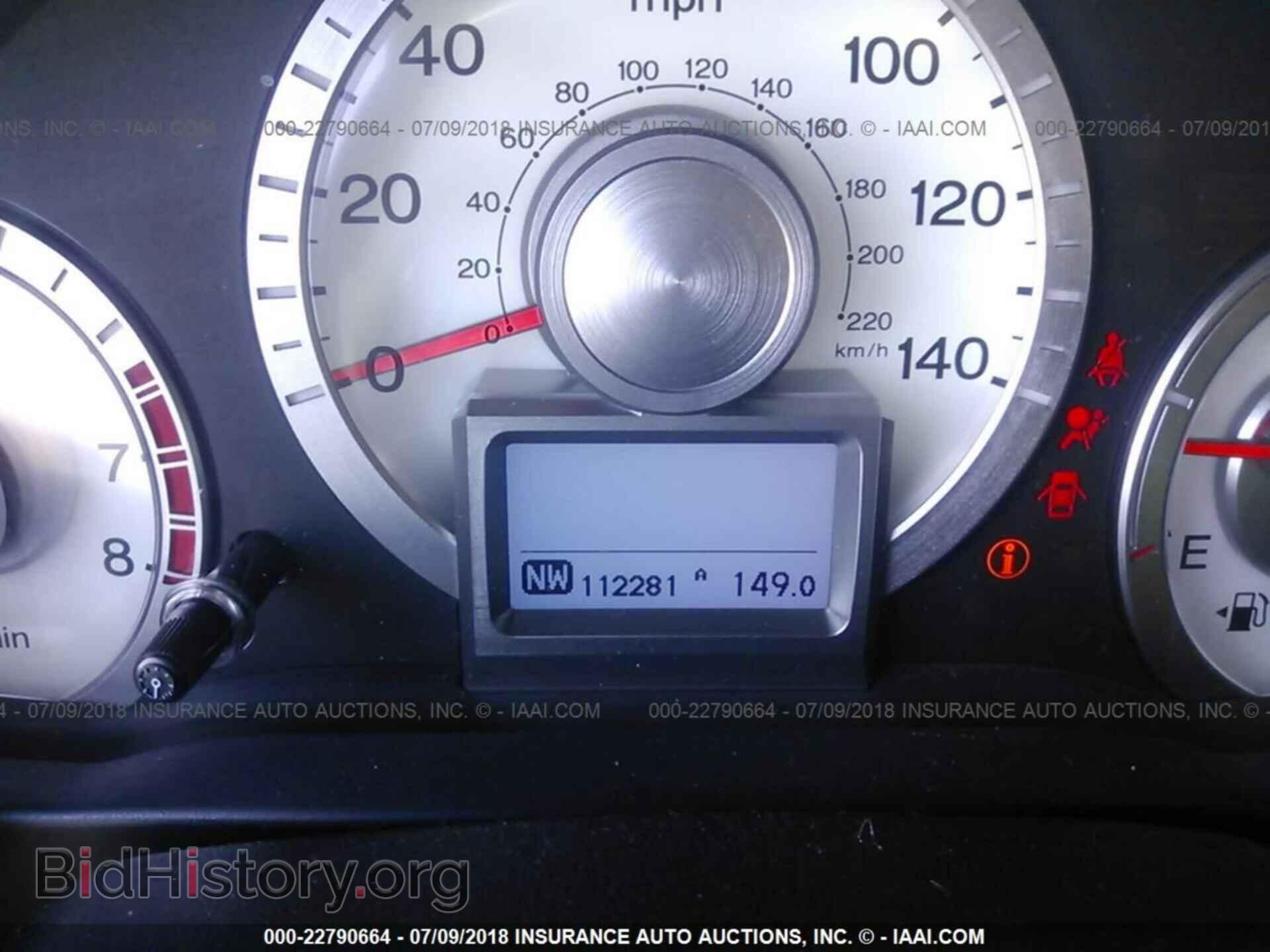 2011 Honda Pilot - VIN: 5FNYF3H96BB029948 - Photo 7