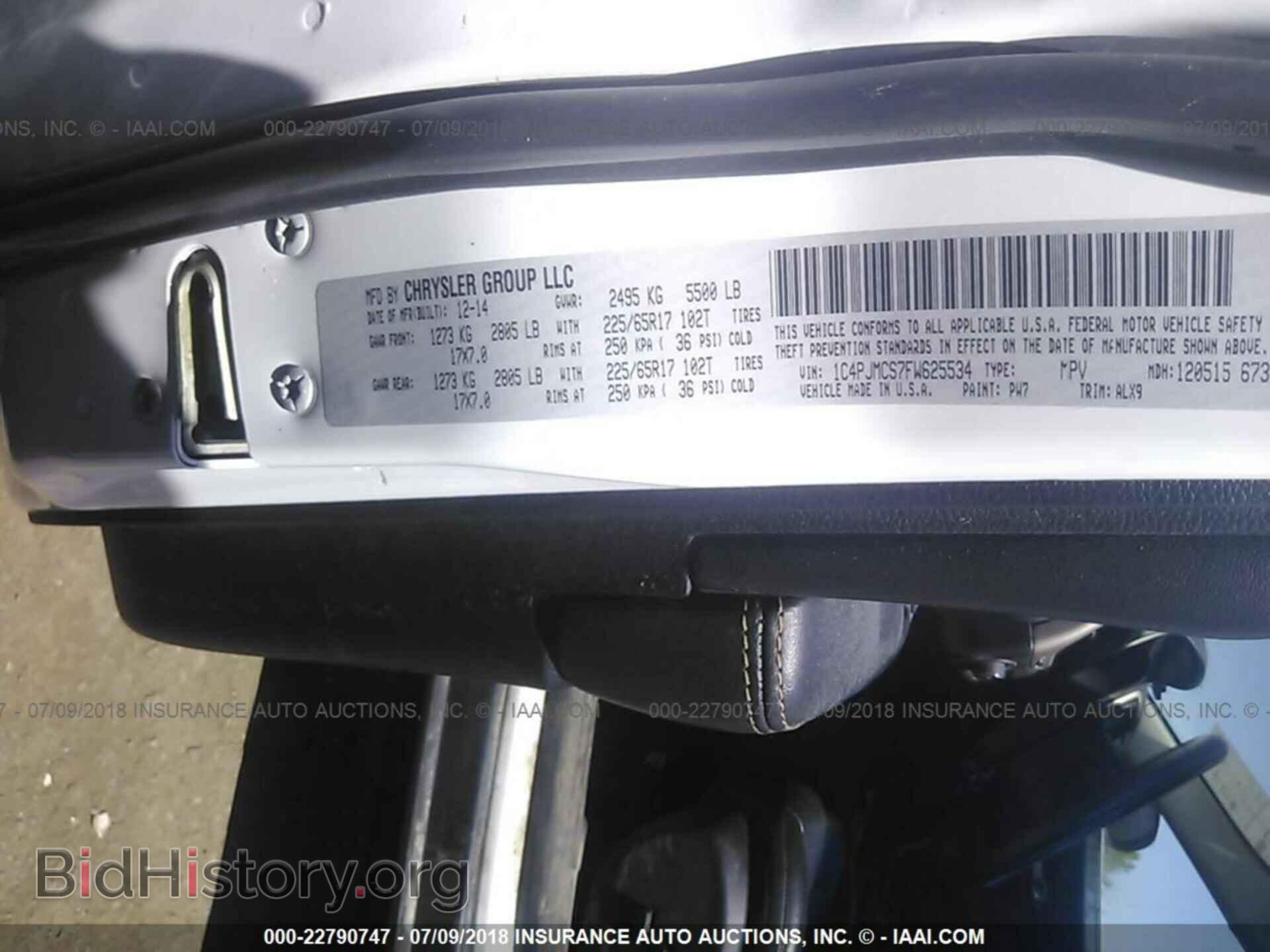 2015 Jeep Cherokee - VIN: 1C4PJMCS7FW625534 - Фото 9