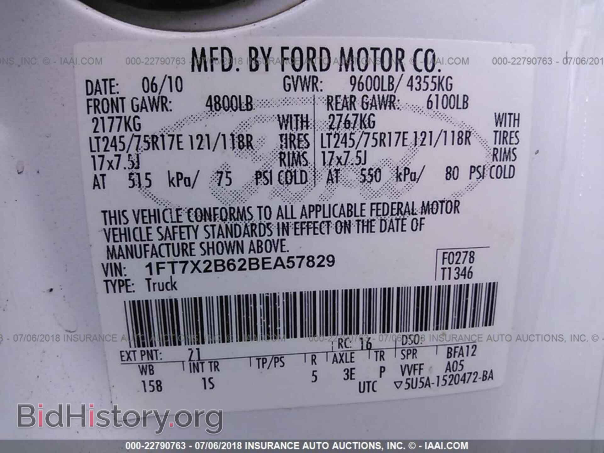 2011 Ford F250 - VIN: 1FT7X2B62BEA57829 - Фото 9