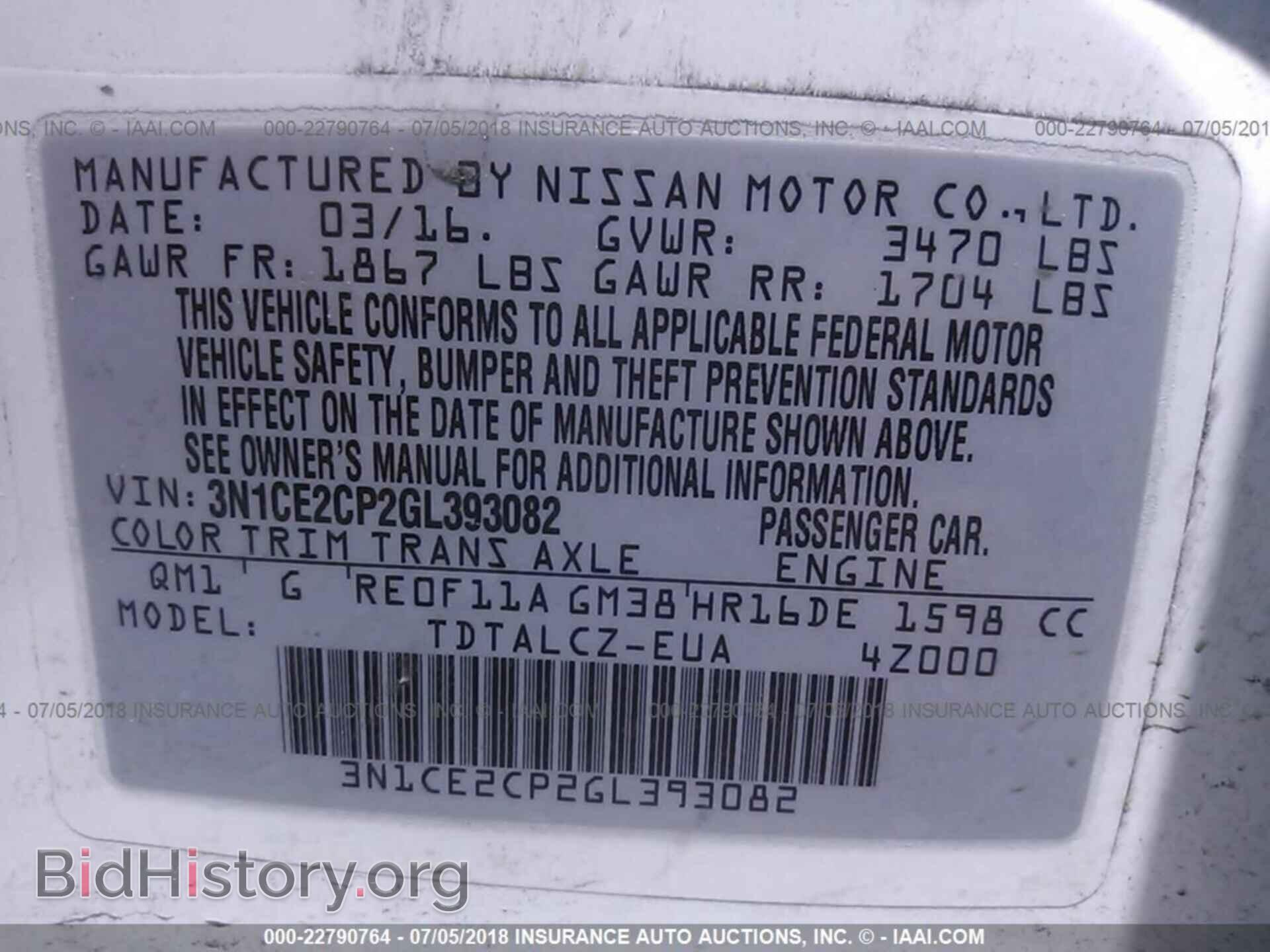 2016 Nissan Versa note - VIN: 3N1CE2CP2GL393082 - Photo 9