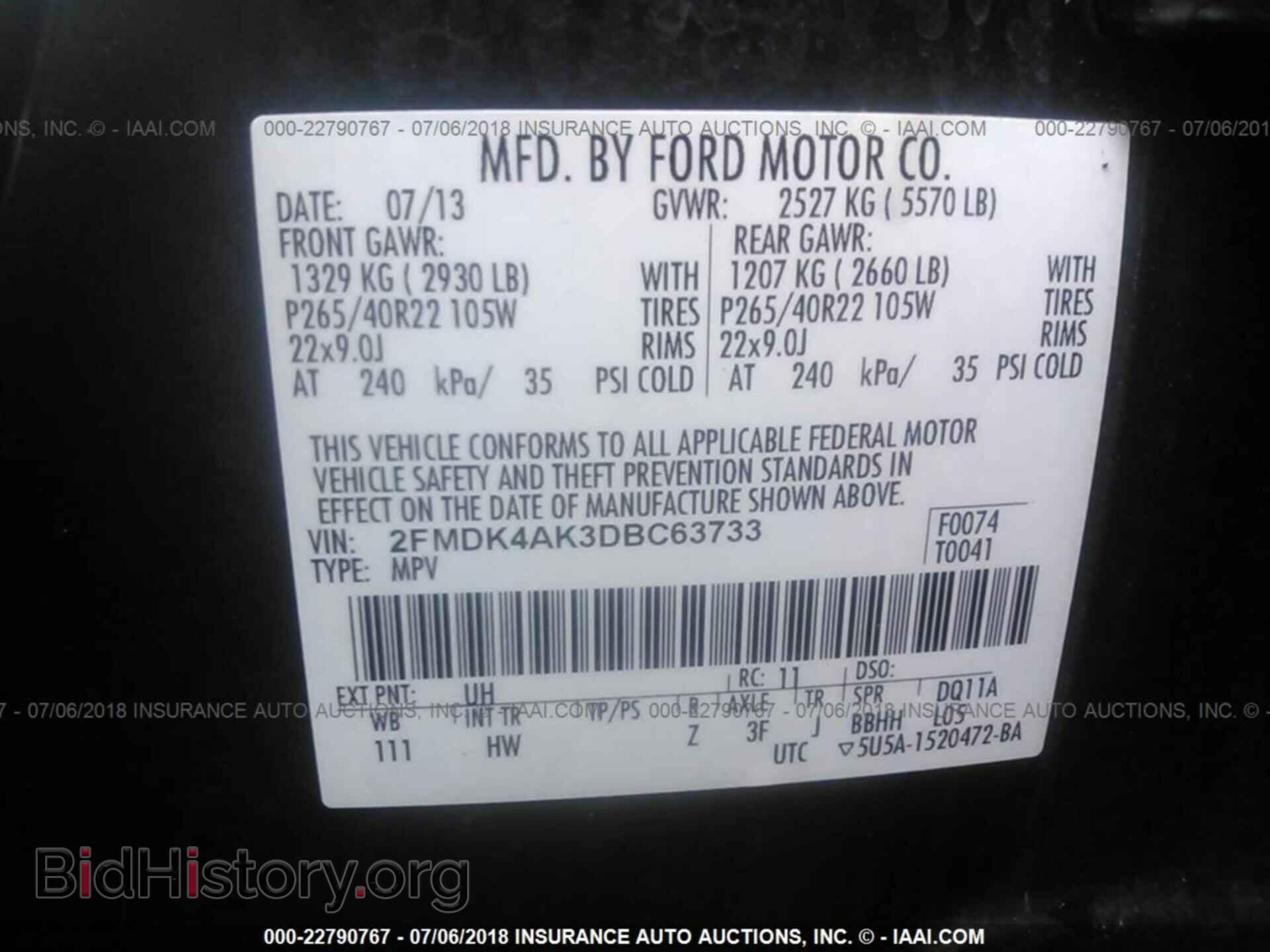 2013 Ford Edge - VIN: 2FMDK4AK3DBC63733 - Photo 9
