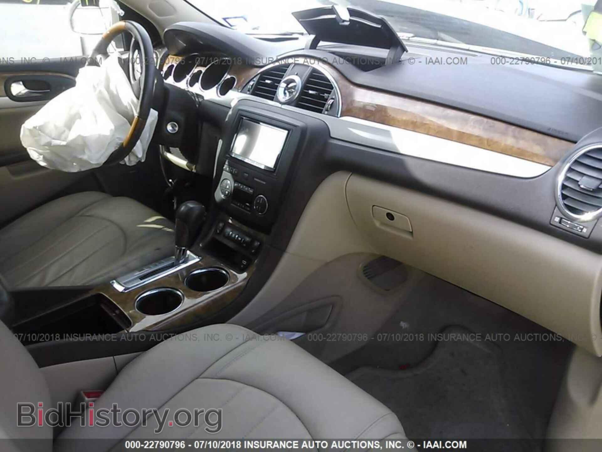 2012 Buick Enclave - VIN: 5GAKVDED2CJ109668 - Фото 5