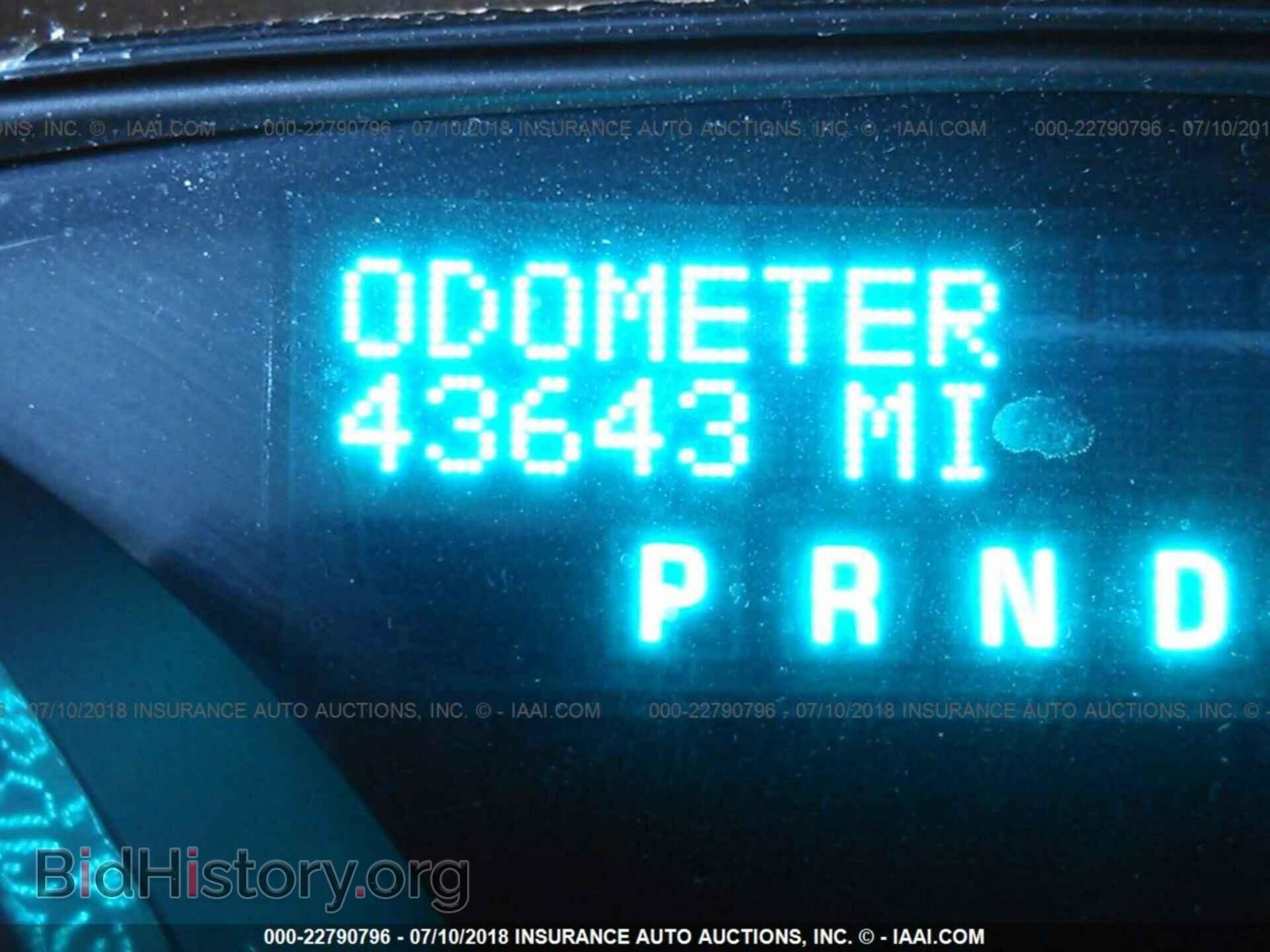 2012 Buick Enclave - VIN: 5GAKVDED2CJ109668 - Фото 7
