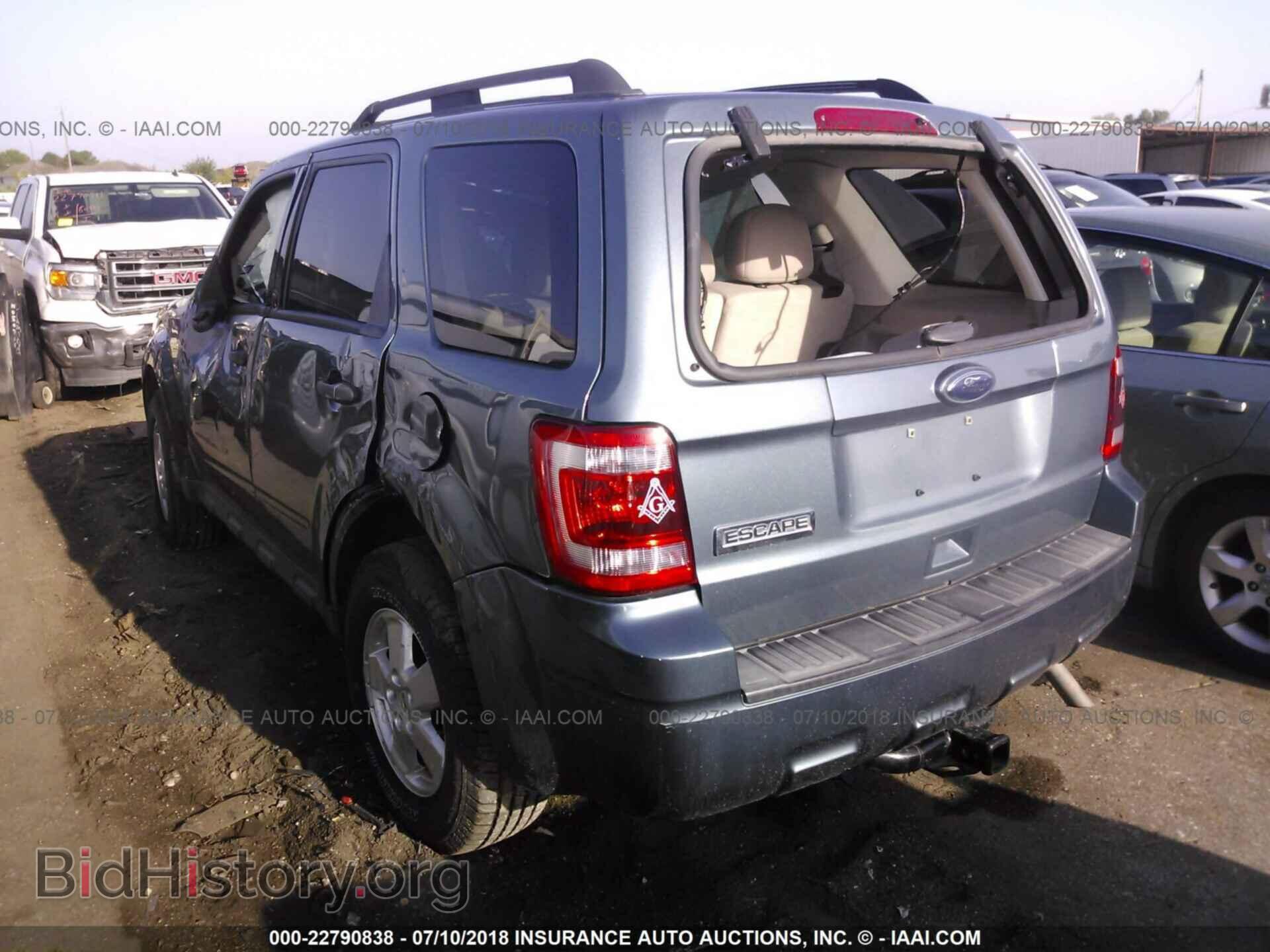 2012 Ford Escape - VIN: 1FMCU0D75CKB53437 - Photo 3