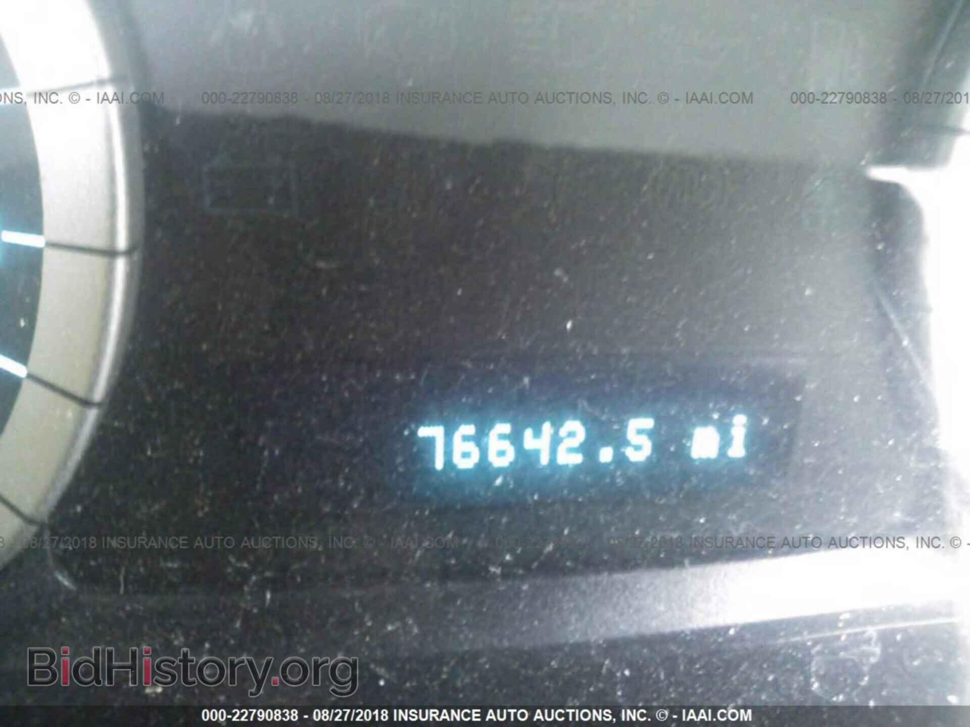 2012 Ford Escape - VIN: 1FMCU0D75CKB53437 - Photo 7