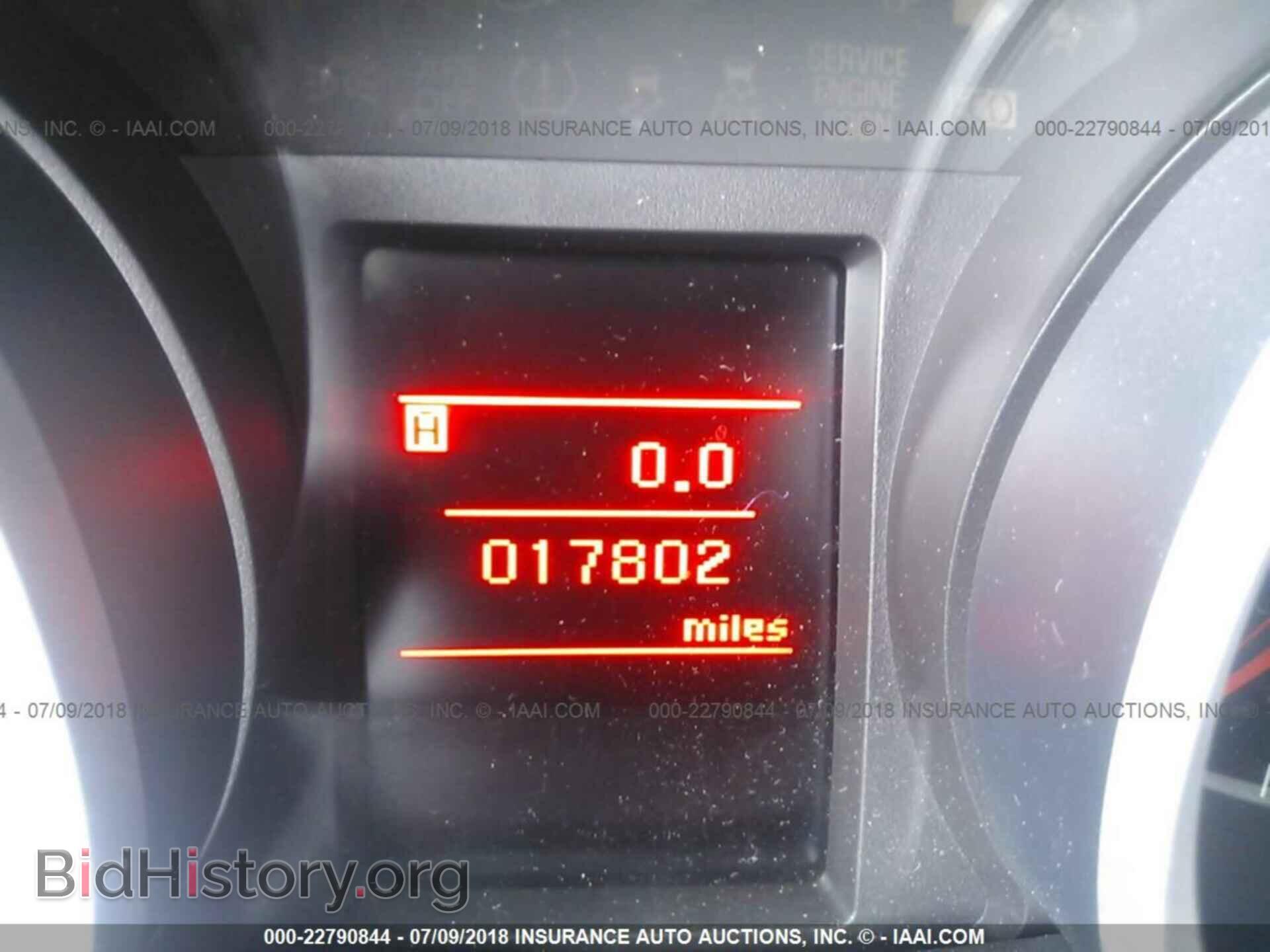 2015 Mitsubishi Lancer - VIN: JA32U2FU2FU027042 - Photo 7