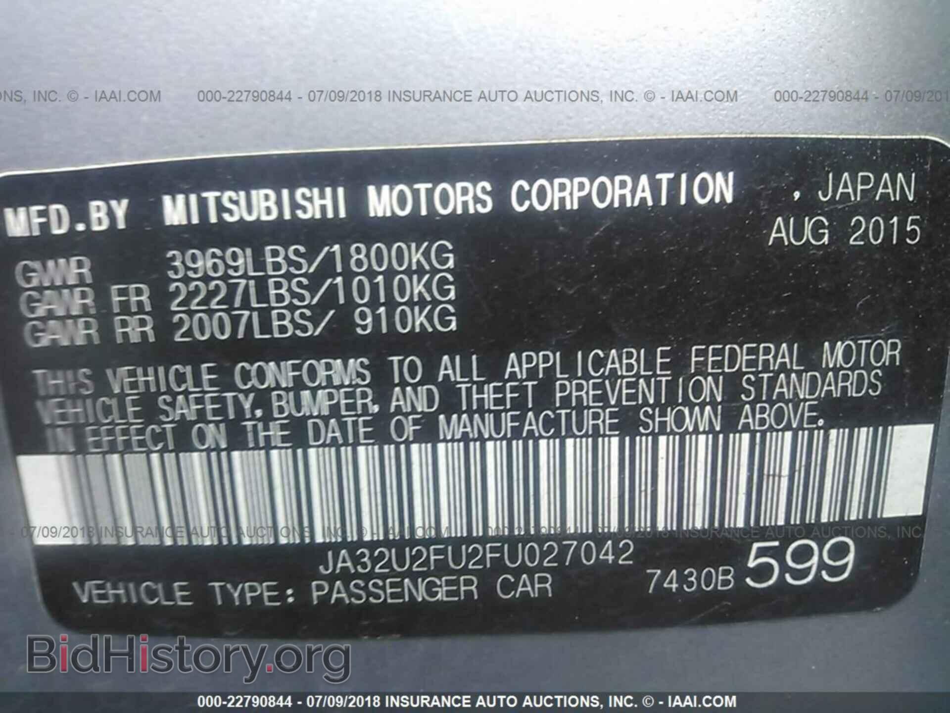 2015 Mitsubishi Lancer - VIN: JA32U2FU2FU027042 - Photo 9