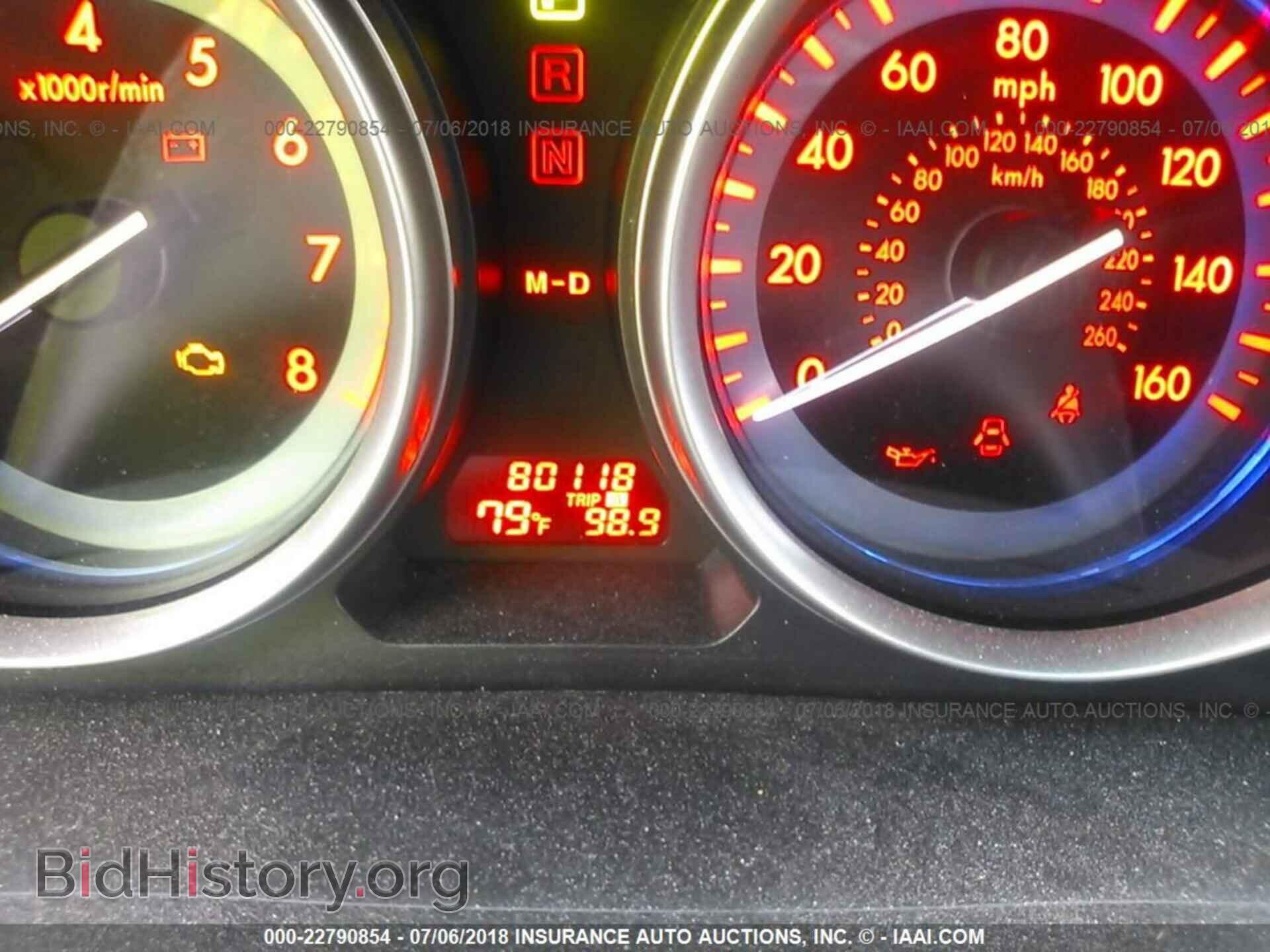 2011 Mazda 6 - VIN: 1YVHZ8CB9B5M08565 - Фото 7