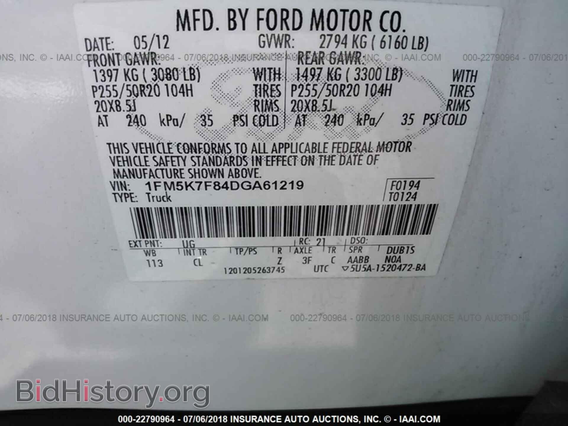 2013 Ford Explorer - VIN: 1FM5K7F84DGA61219 - Photo 9