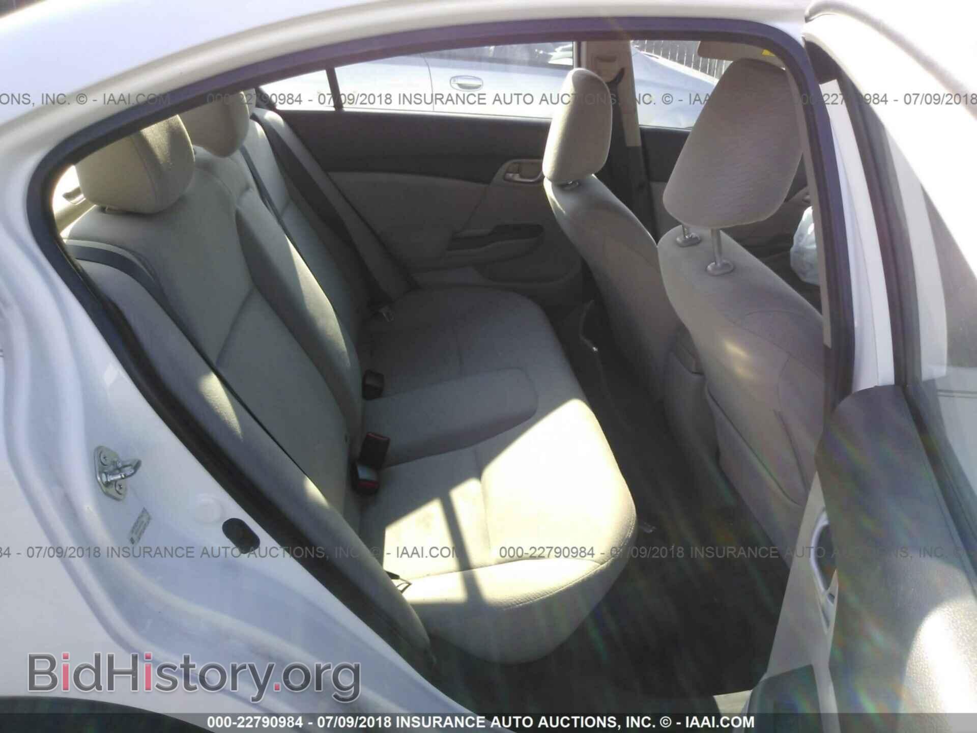 2013 Honda Civic - VIN: 2HGFB2F50DH523346 - Фото 8