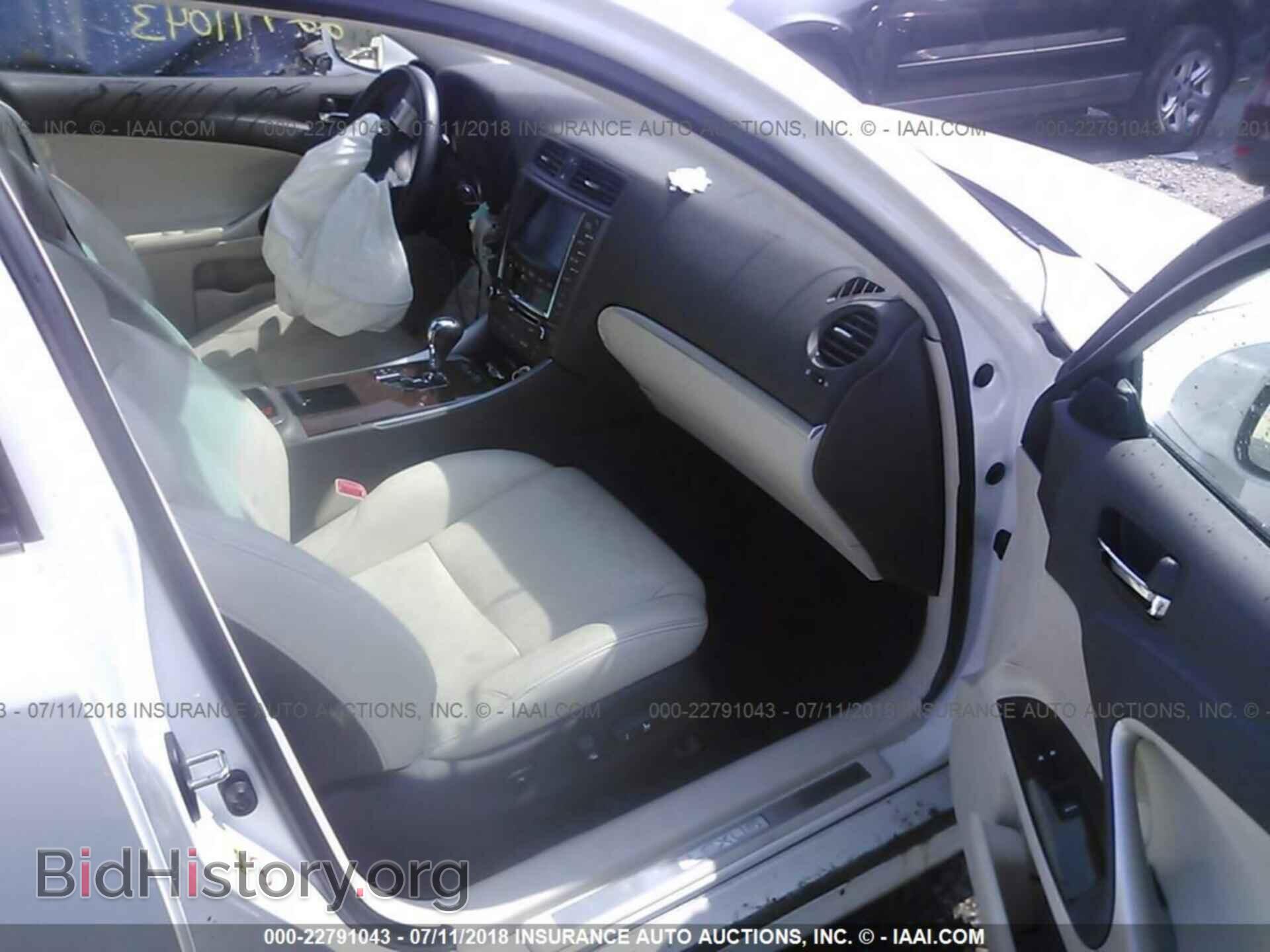 2011 Lexus Is - VIN: JTHCF5C29B5049210 - Photo 5