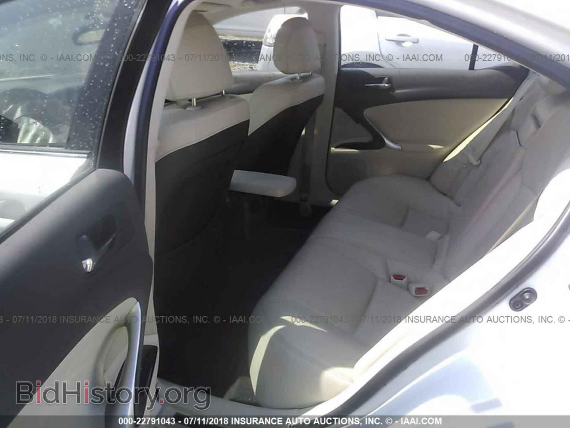 2011 Lexus Is - VIN: JTHCF5C29B5049210 - Photo 8