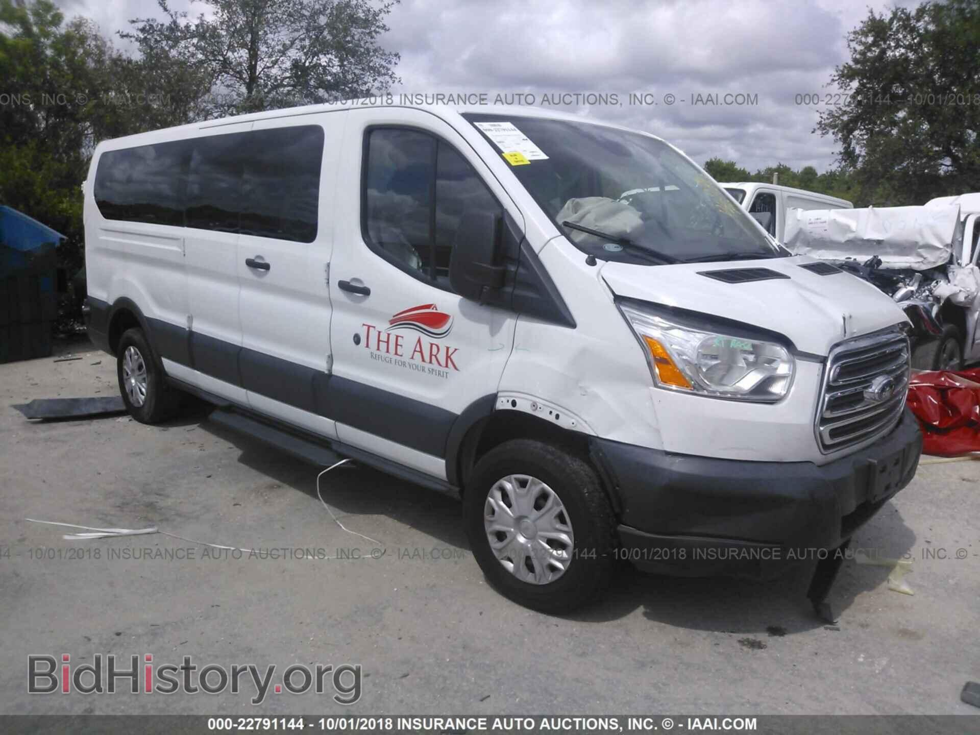 Фотография 1FBZX2ZM2GKA85737 - Ford Transit 2016