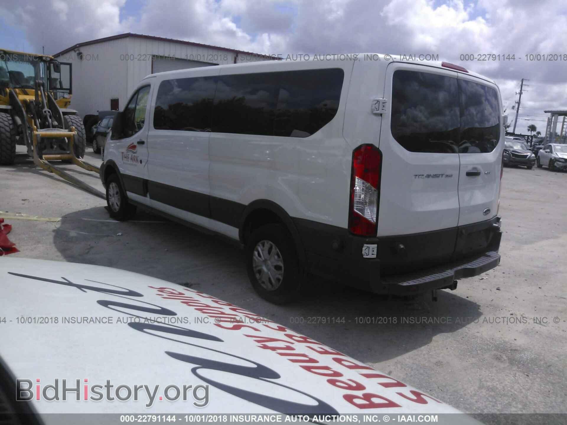 2016 Ford Transit - VIN: 1FBZX2ZM2GKA85737 - Фото 3