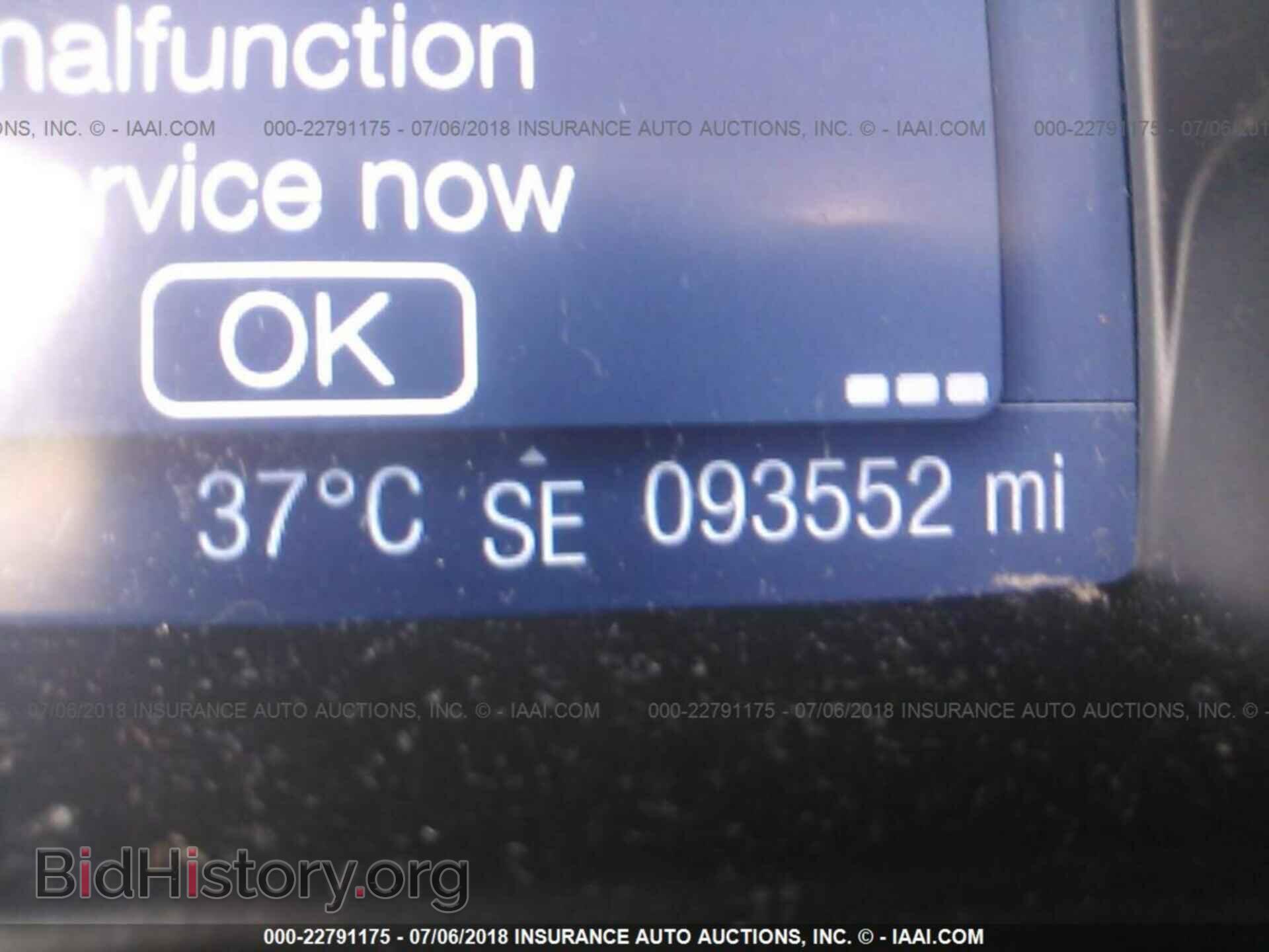 2012 Ford Focus - VIN: 1FAHP3F24CL182562 - Photo 7