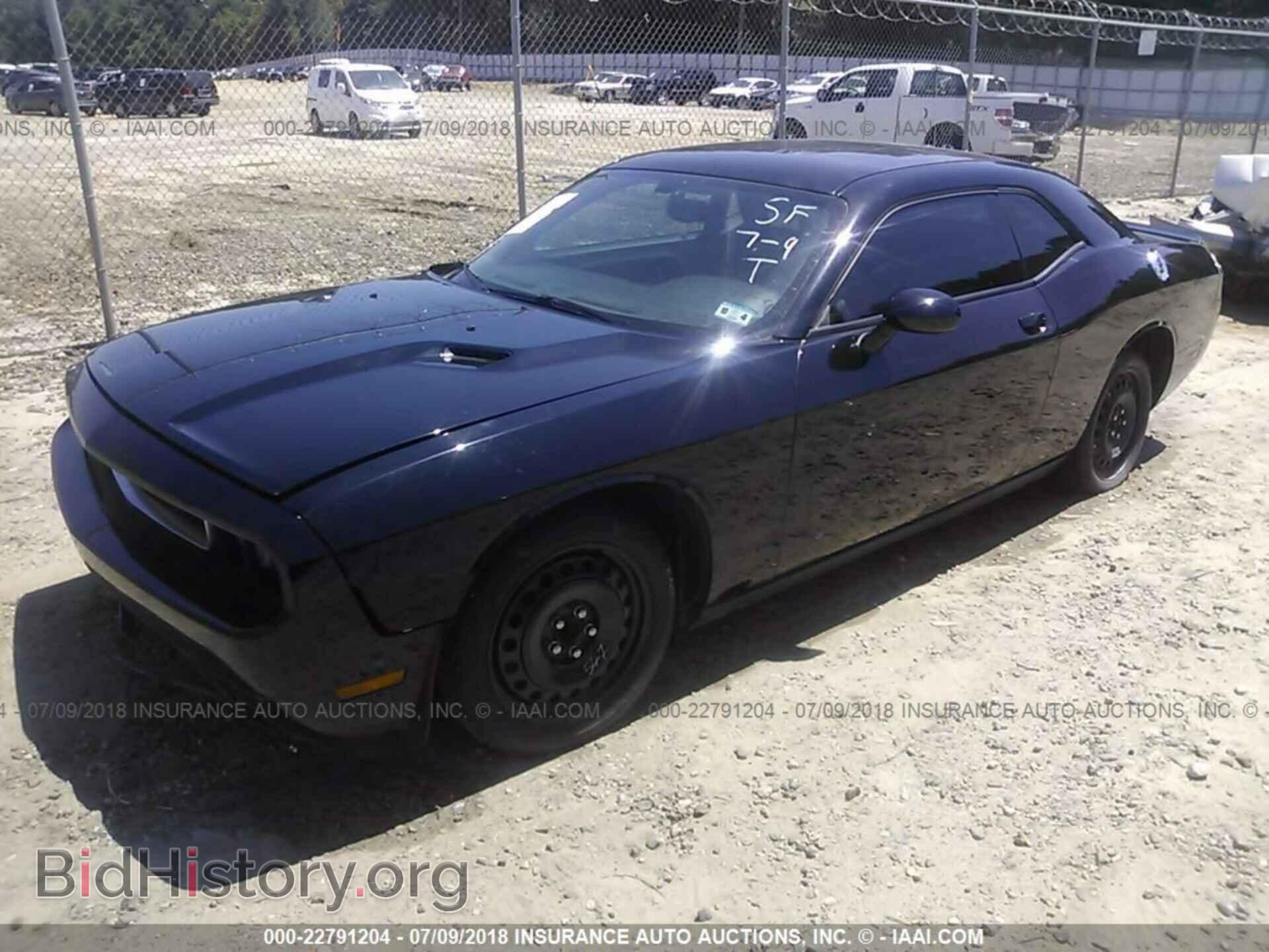 2012 Dodge Challenger - VIN: 2C3CDYAG2CH110614 - Photo 2