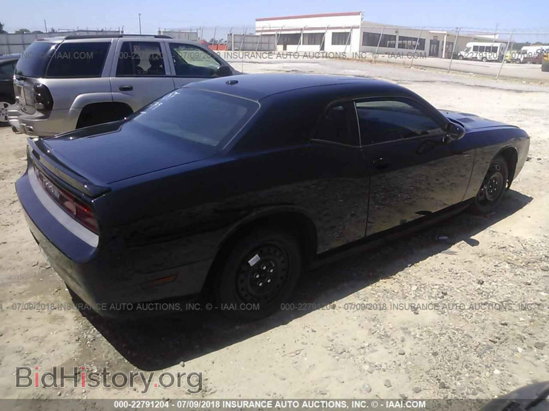 2012 Dodge Challenger - VIN: 2C3CDYAG2CH110614 - Photo 4