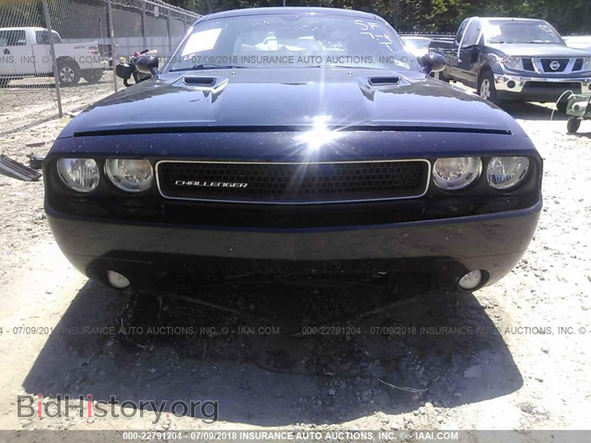 2012 Dodge Challenger - VIN: 2C3CDYAG2CH110614 - Photo 6