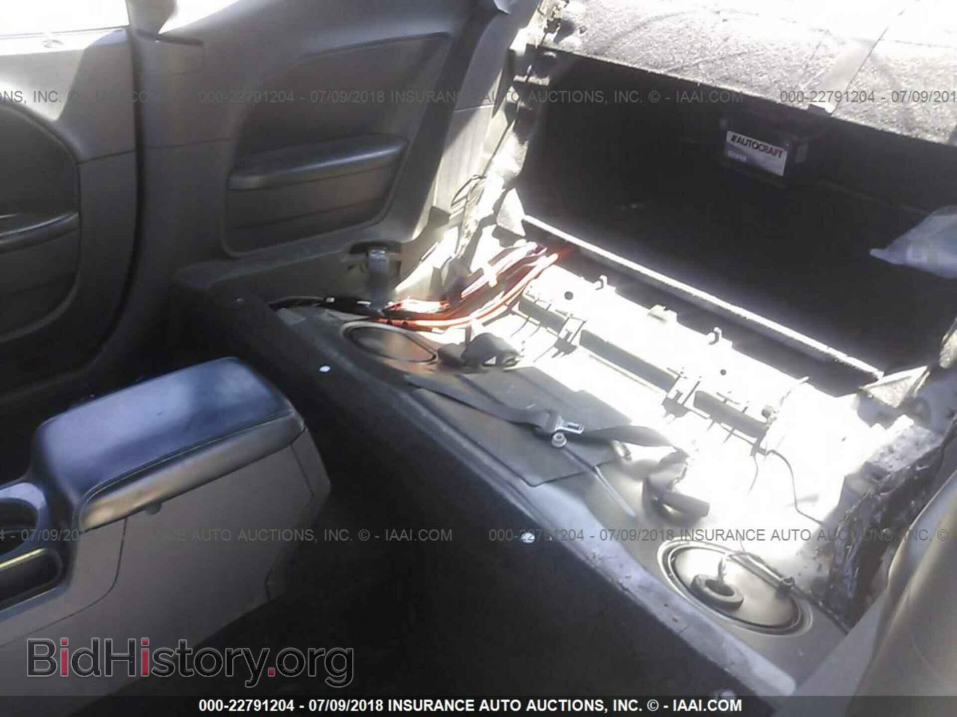 2012 Dodge Challenger - VIN: 2C3CDYAG2CH110614 - Photo 8